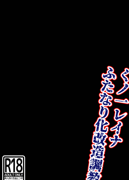 051