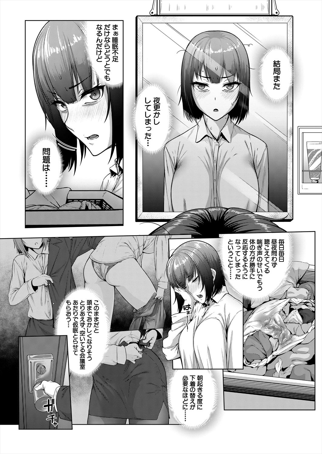 006