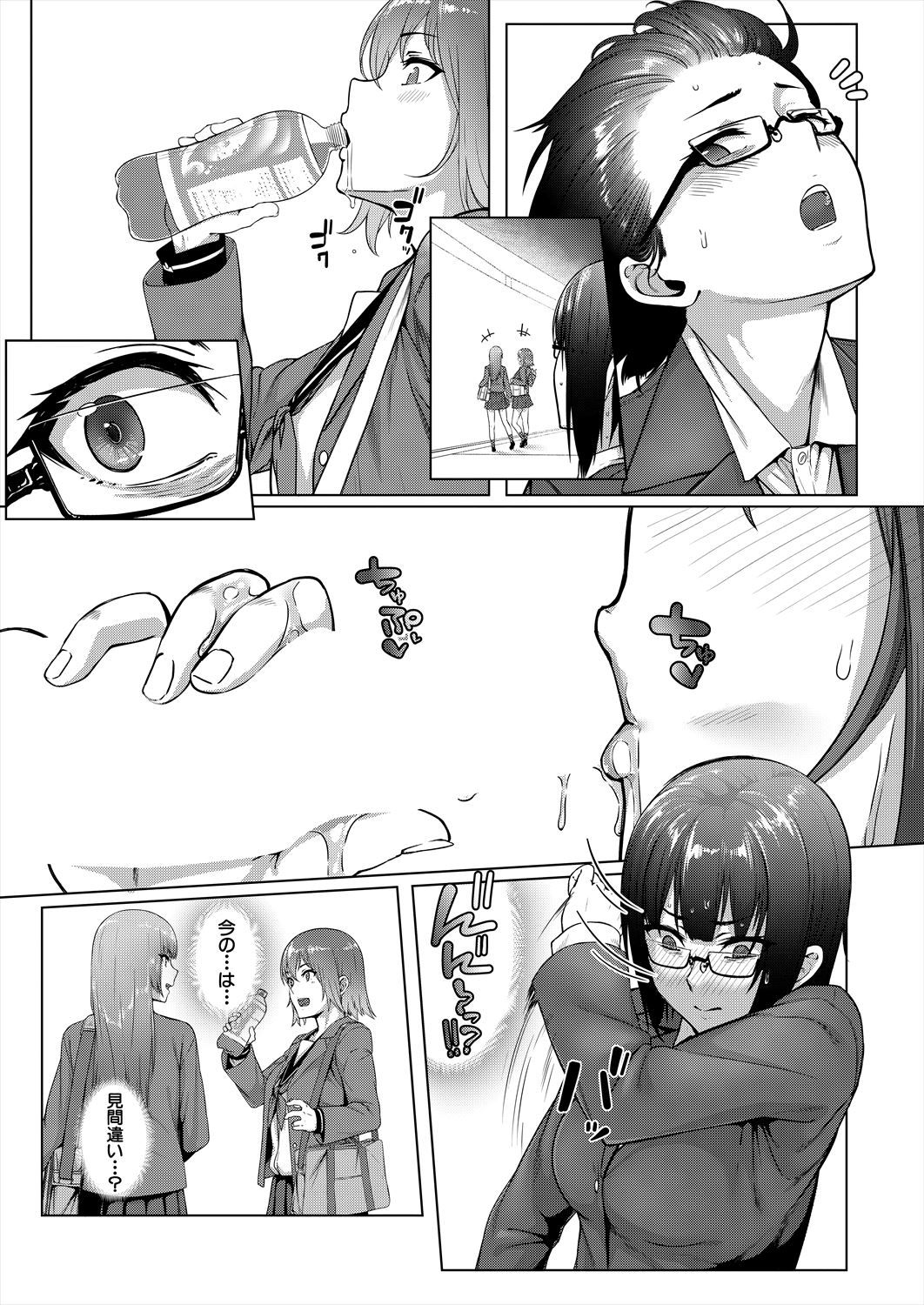 009