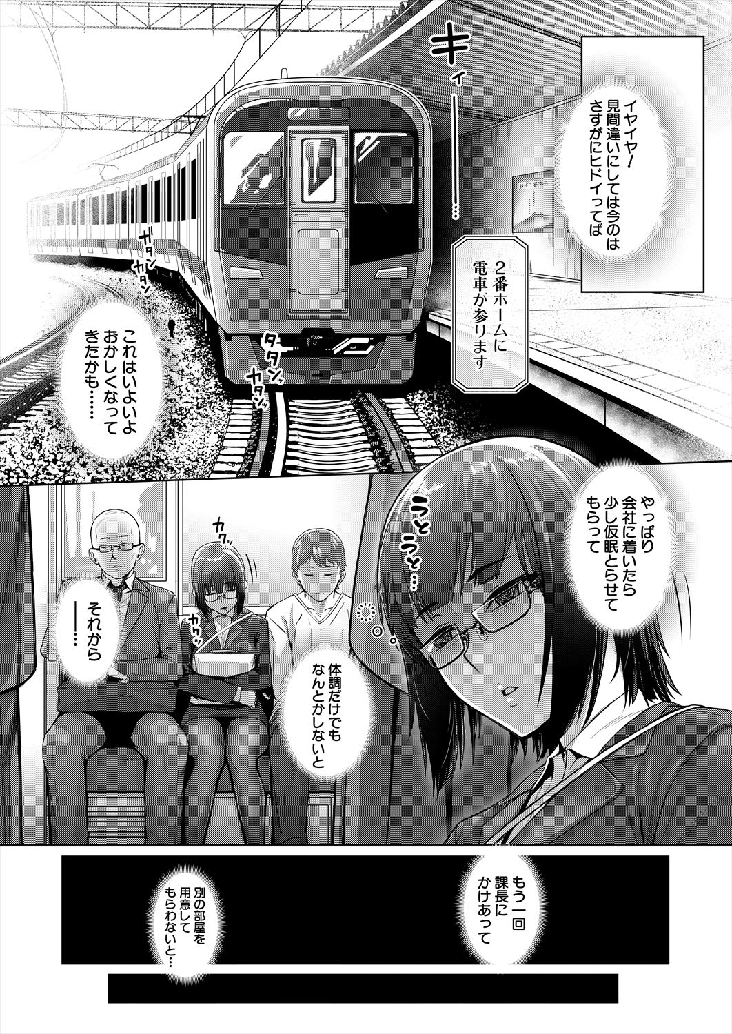 010