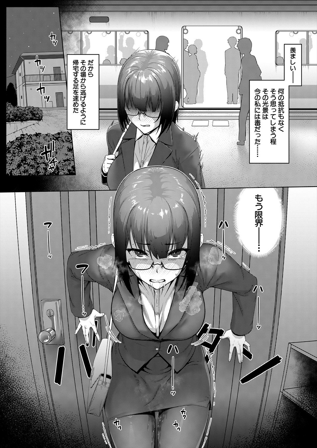 018