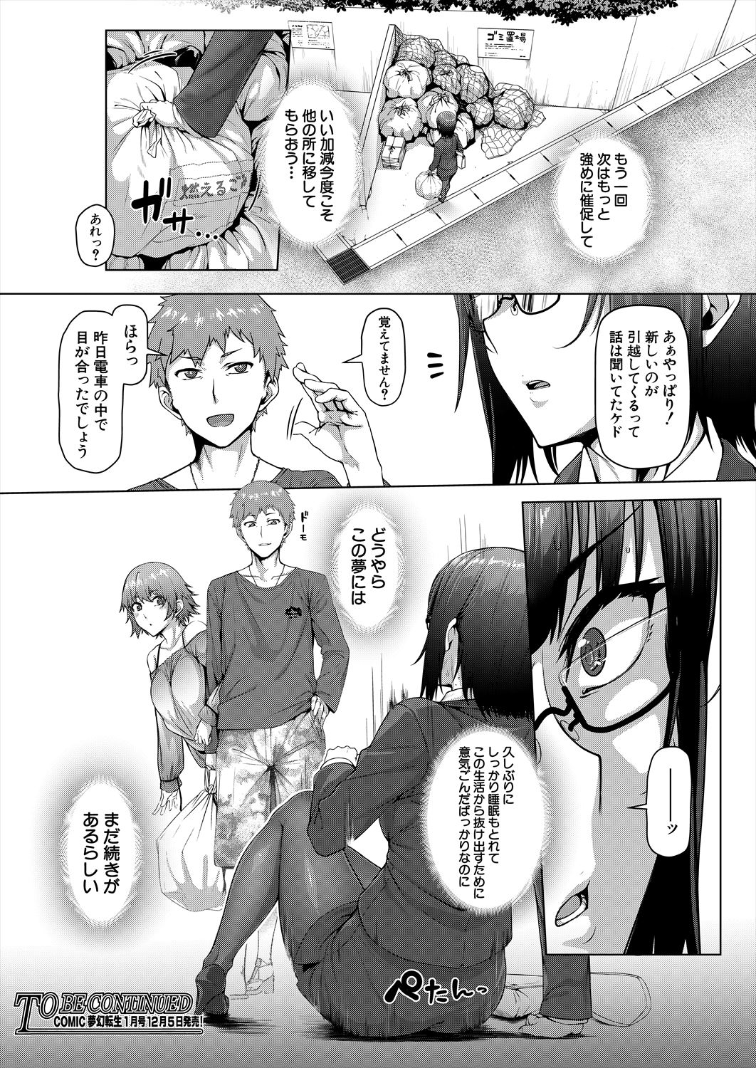 040