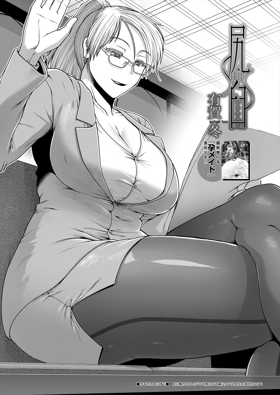 048