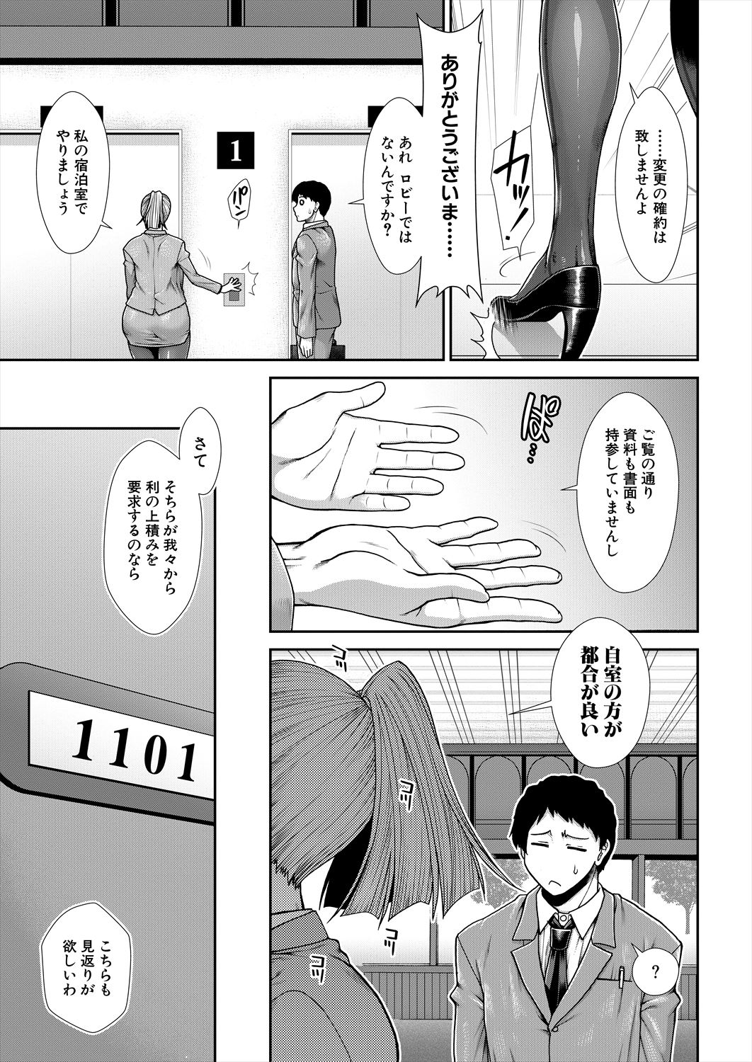 053