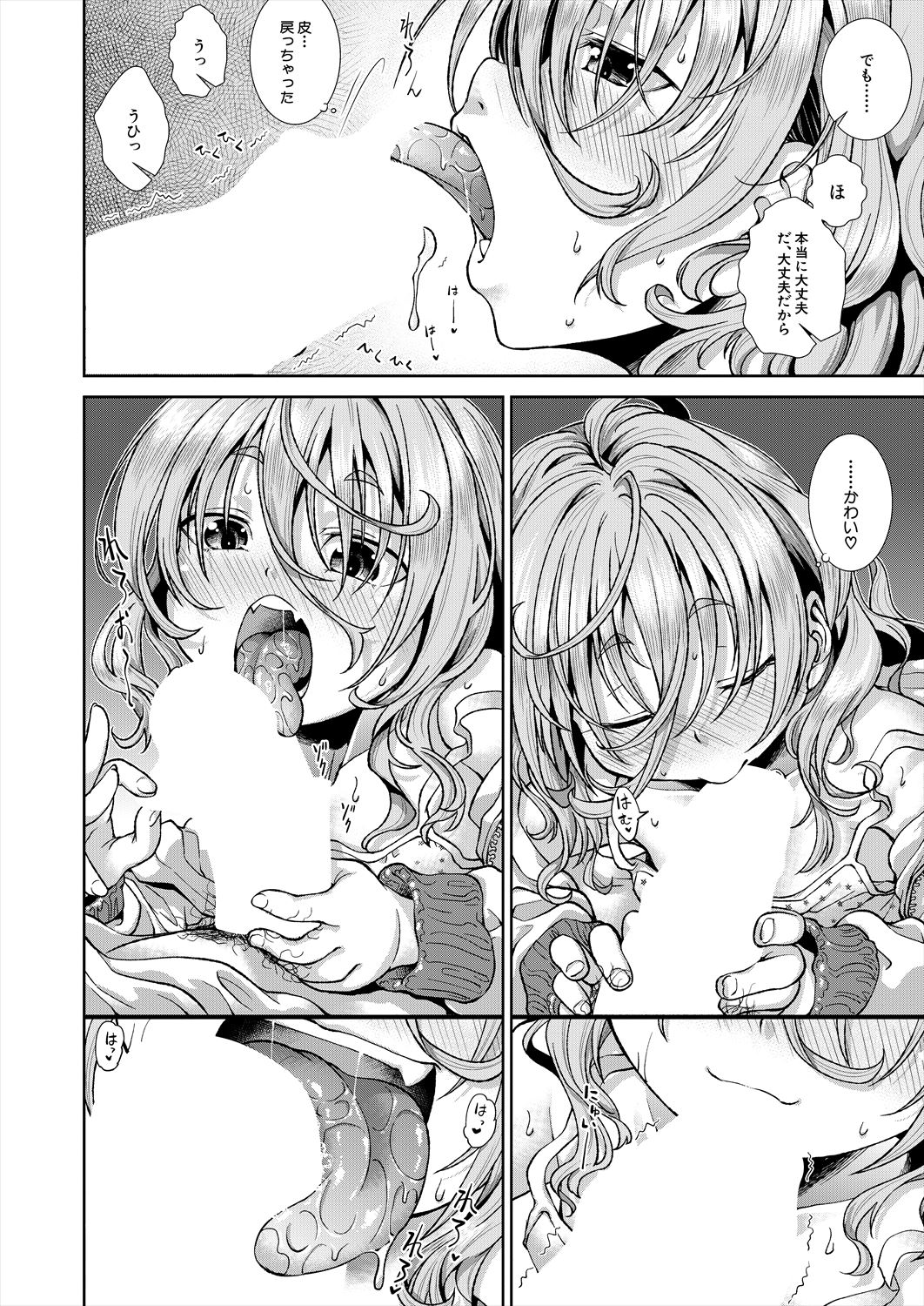 102