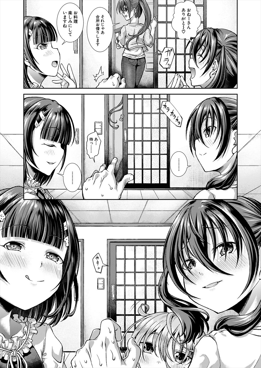 105