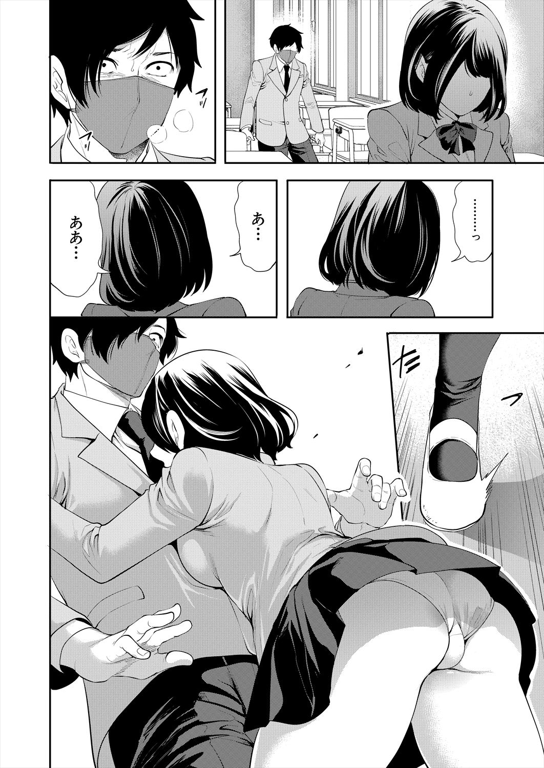 186