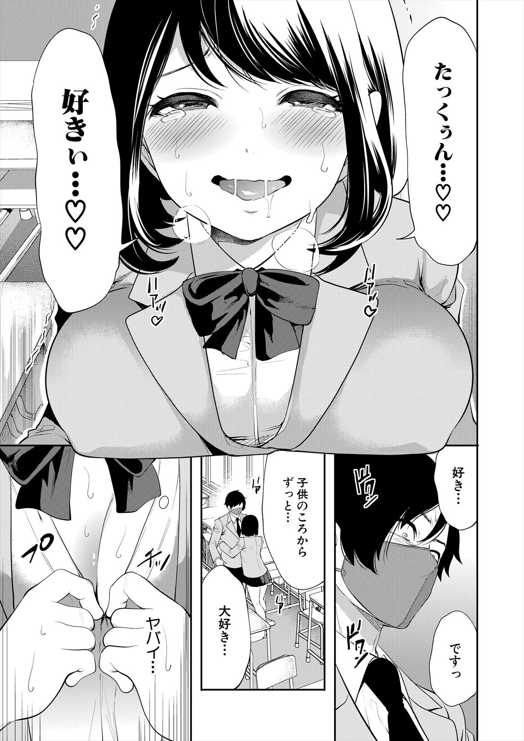 187