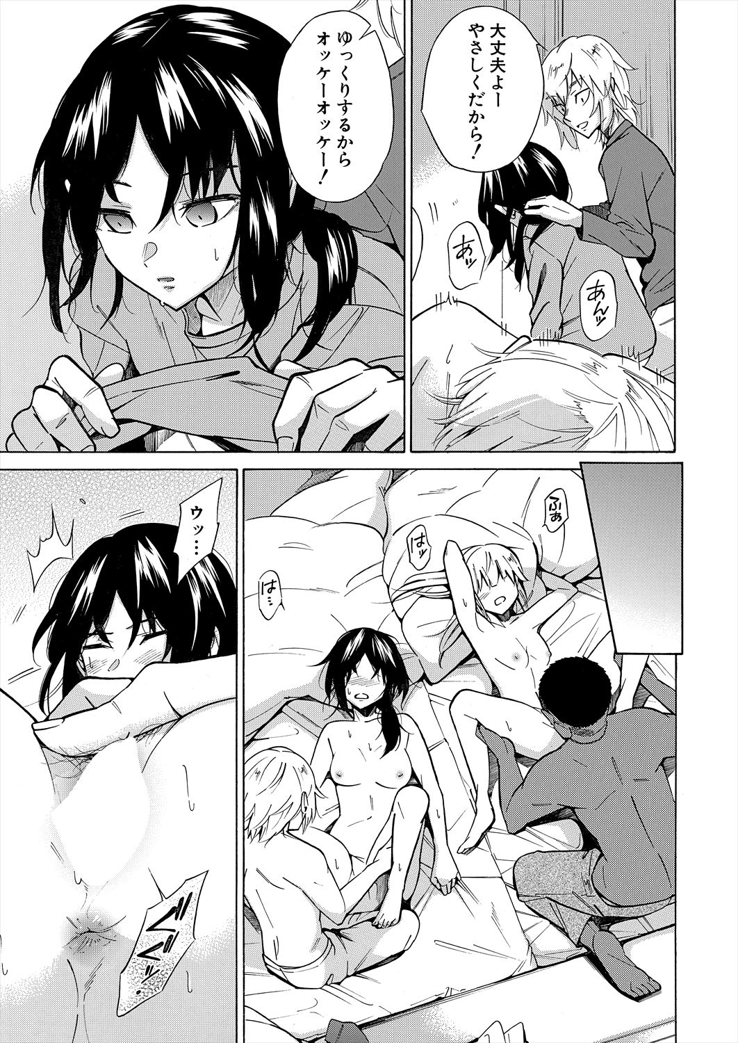 245