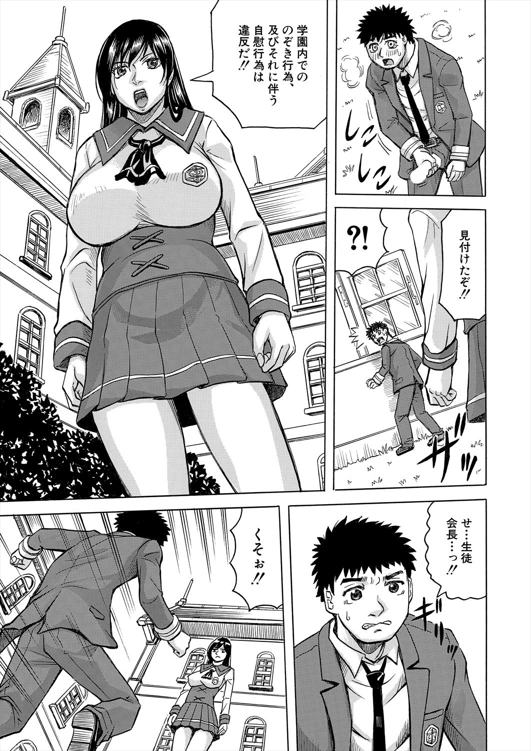 513