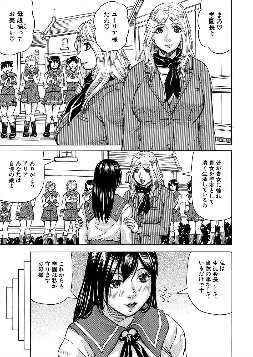 515