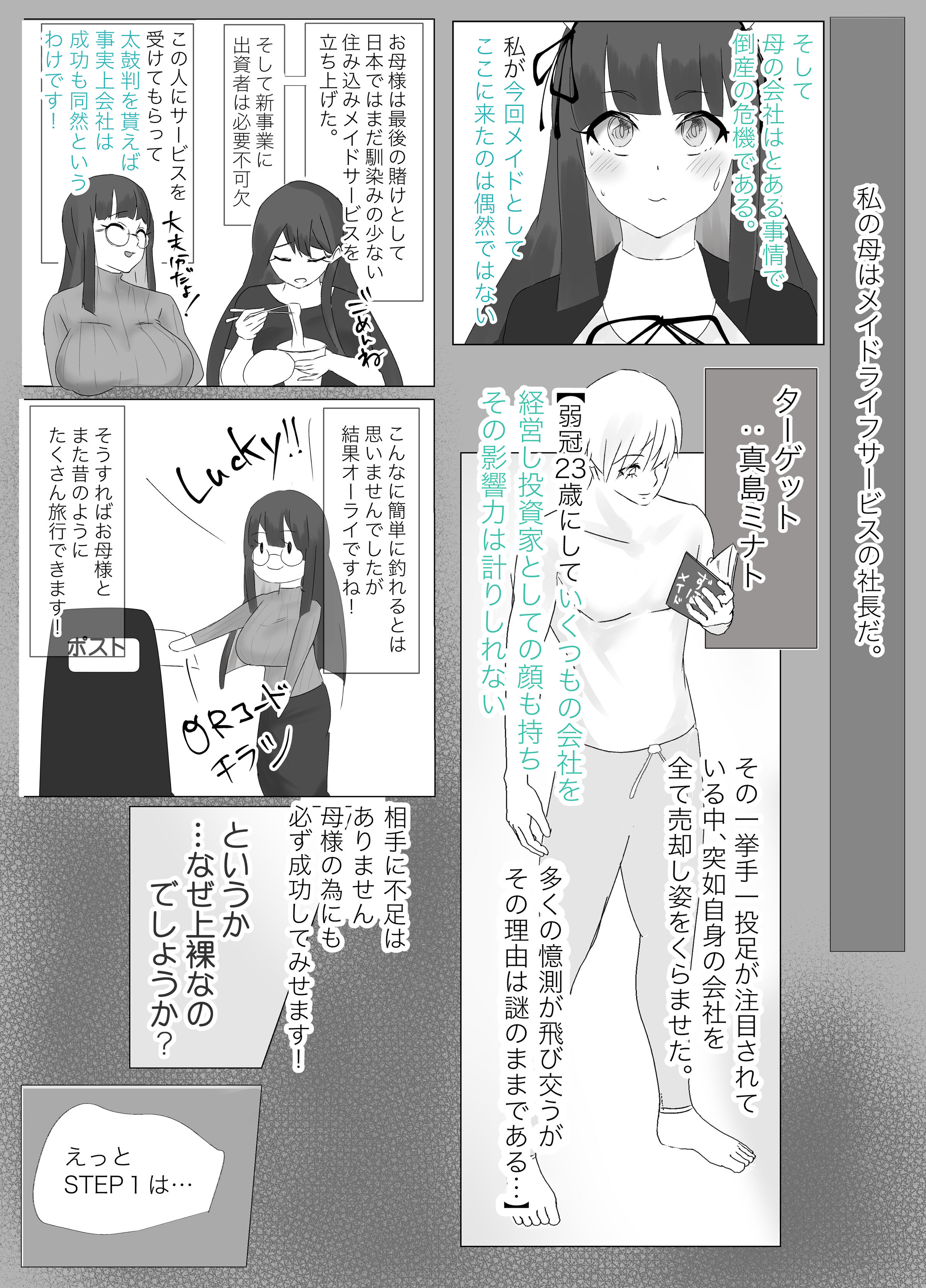 05