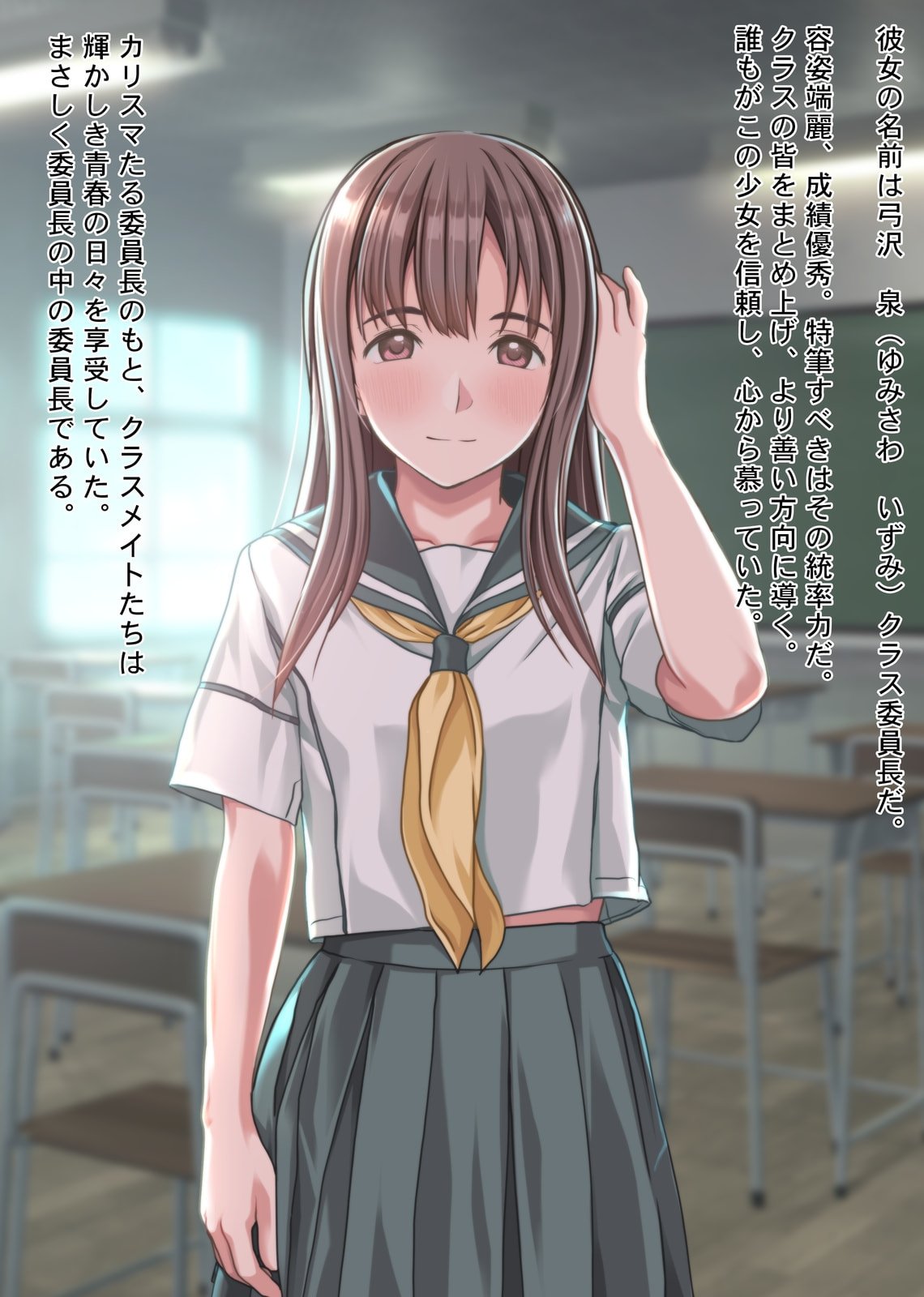003