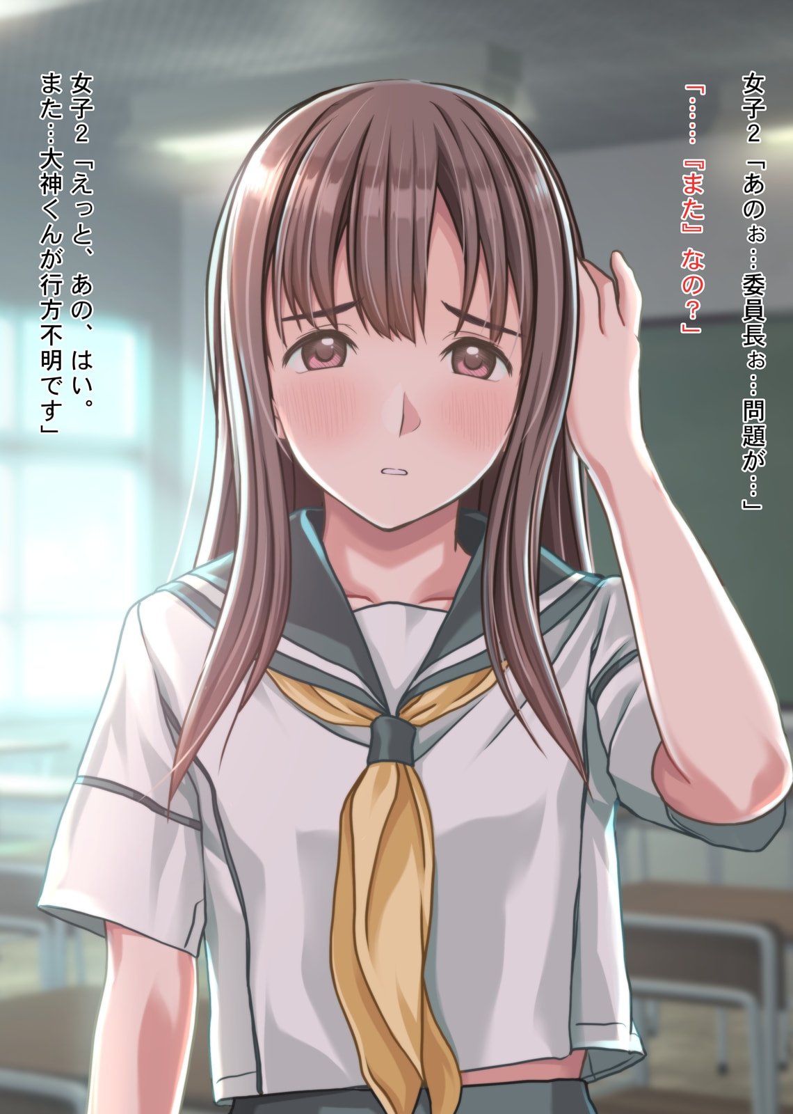 005