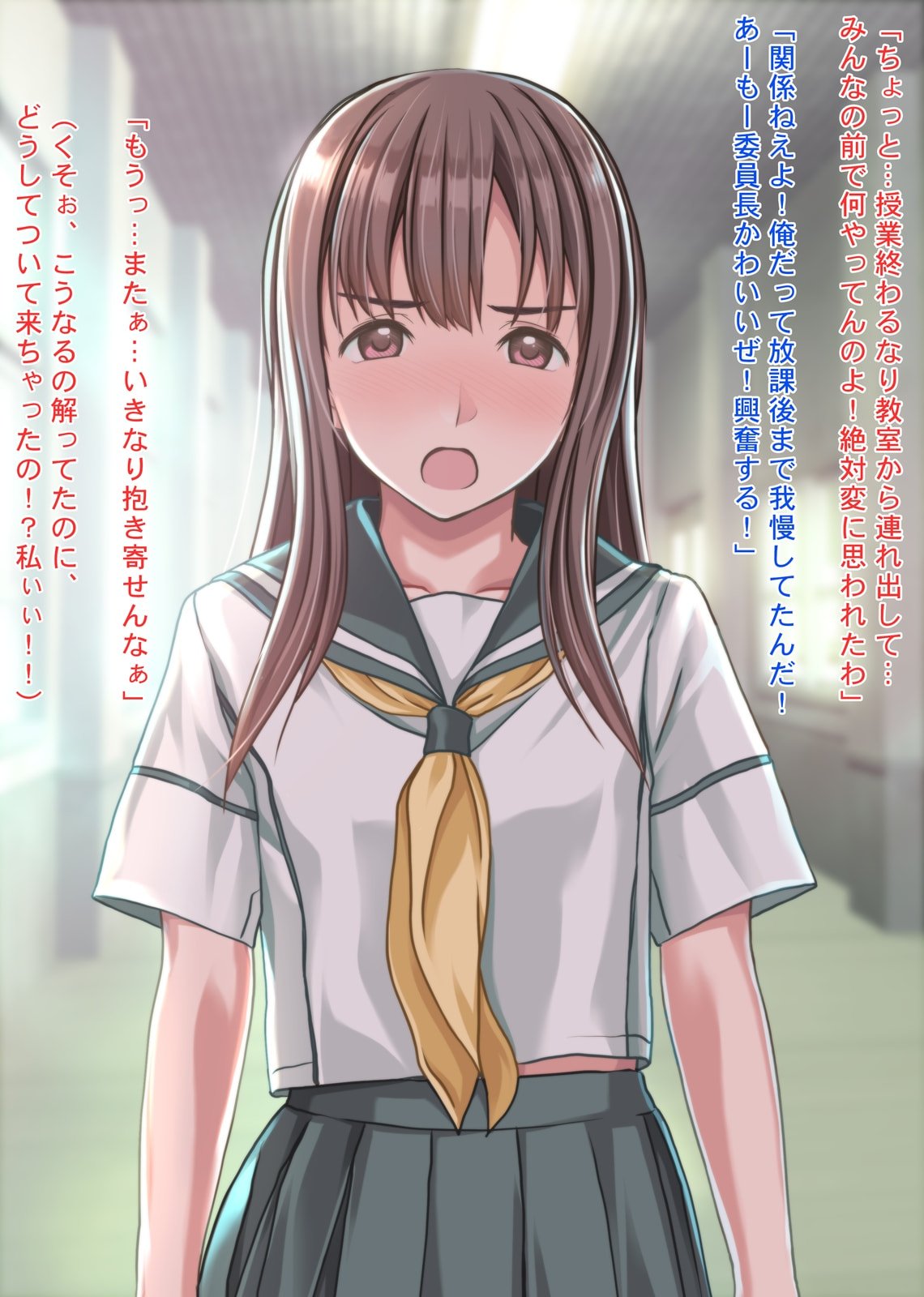 070