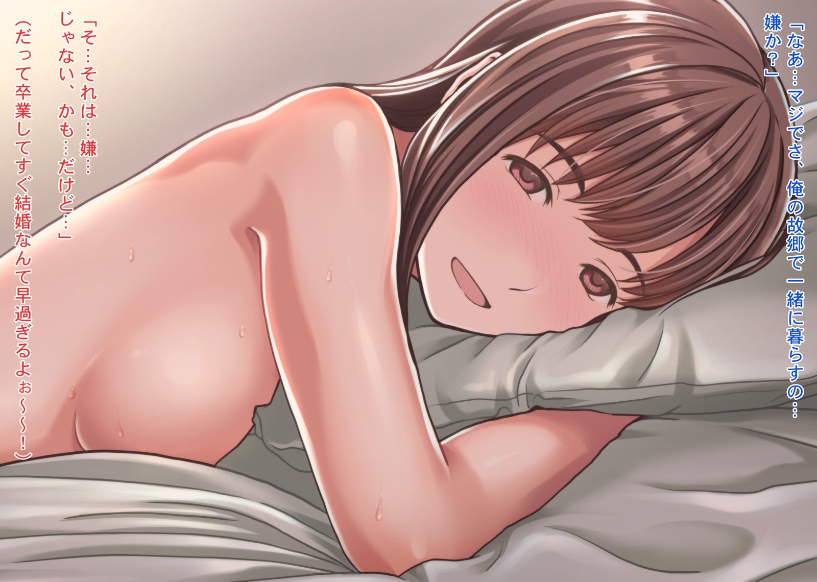 130