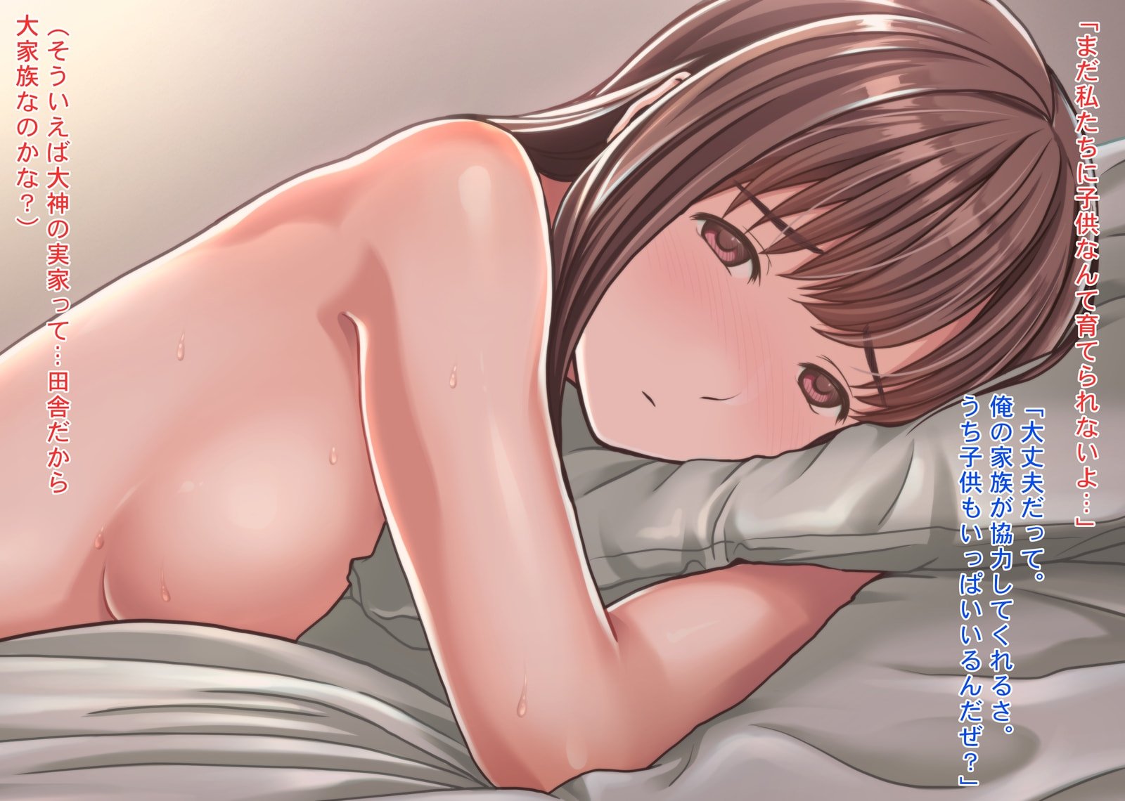 131