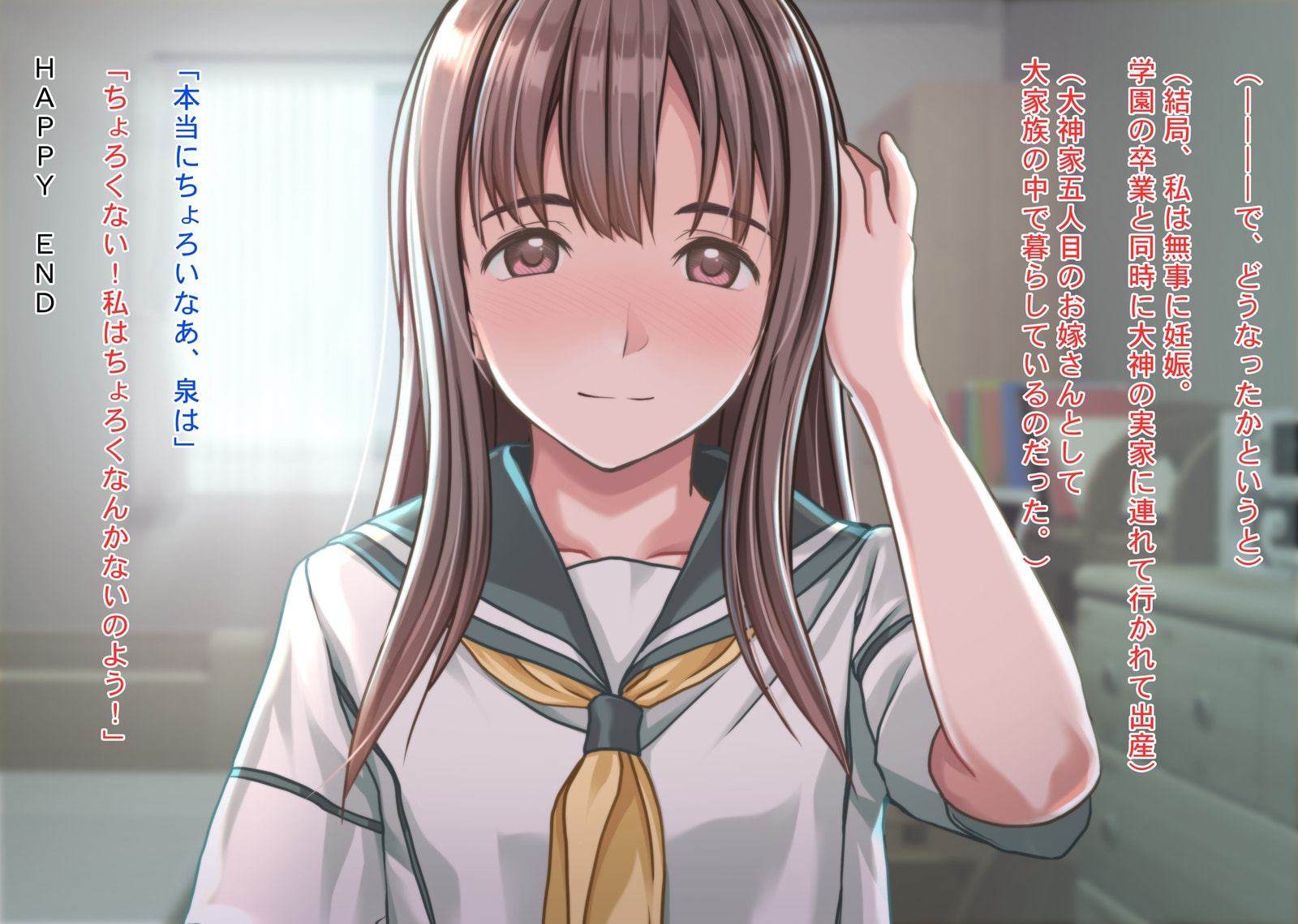 136