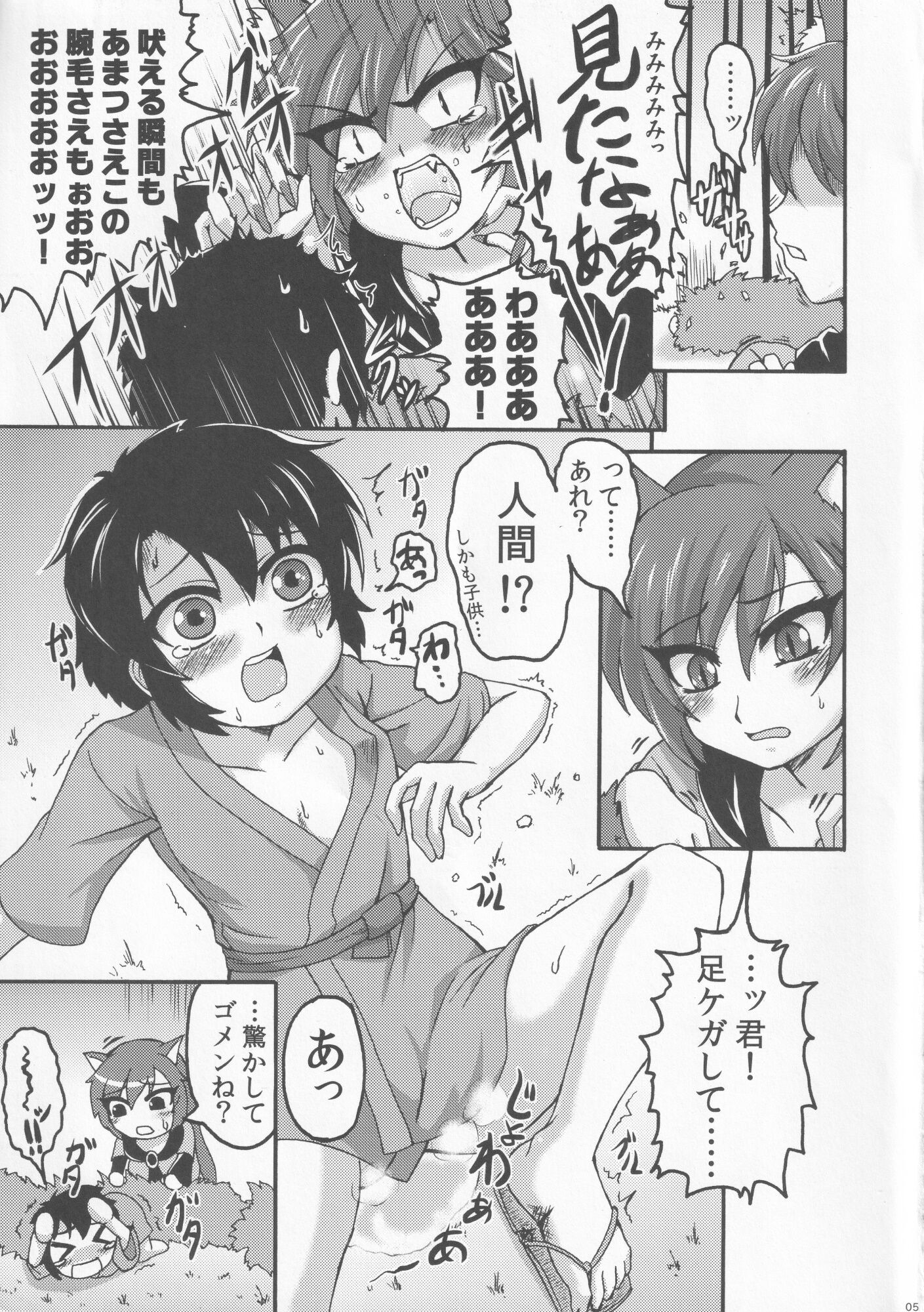 04
