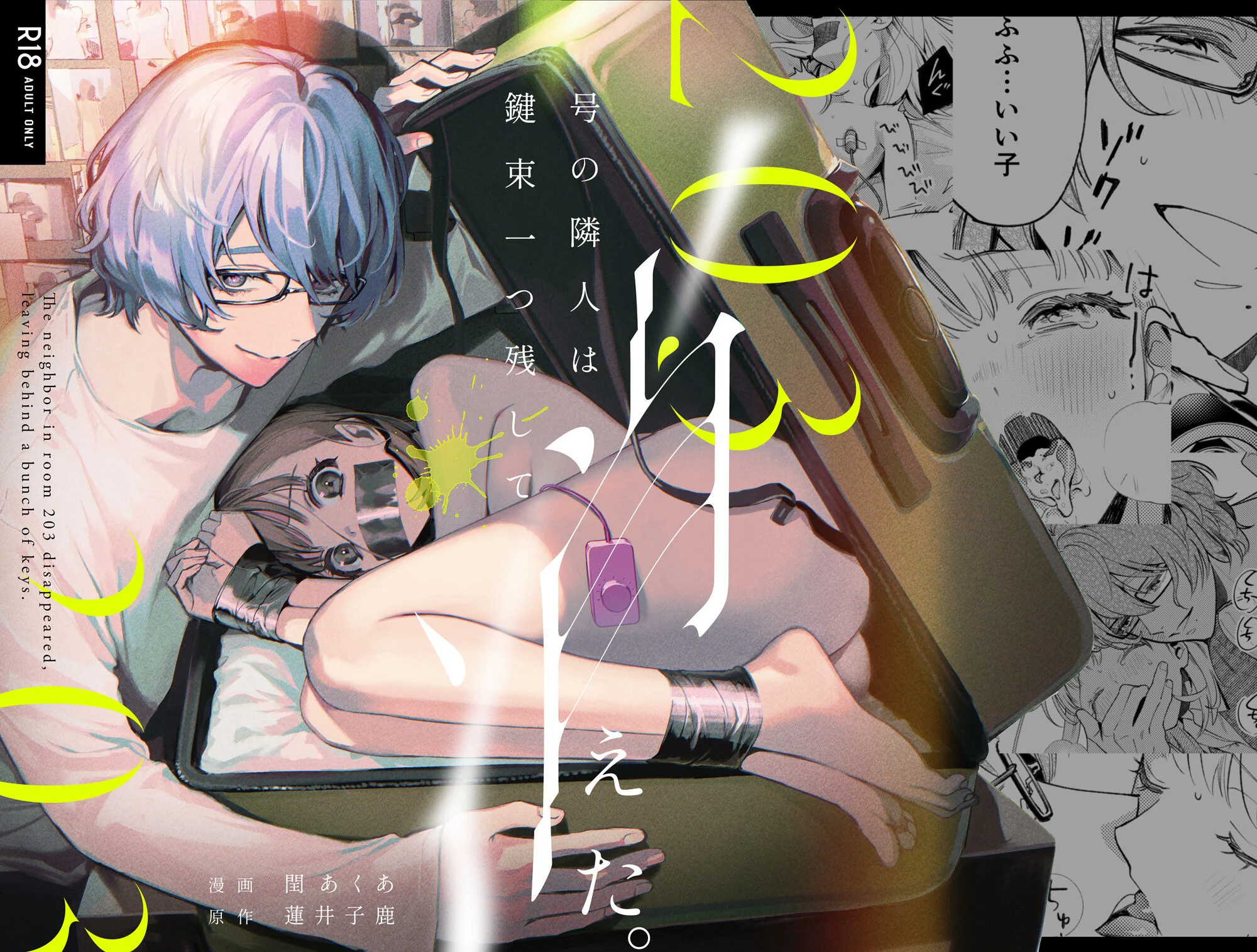 01