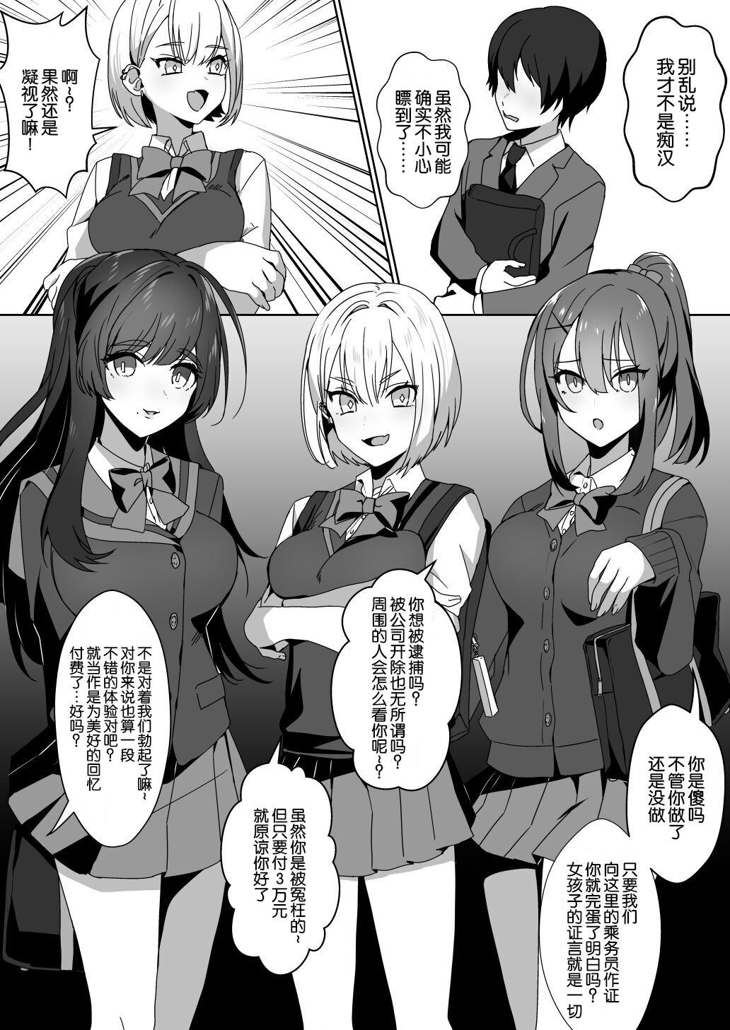 06