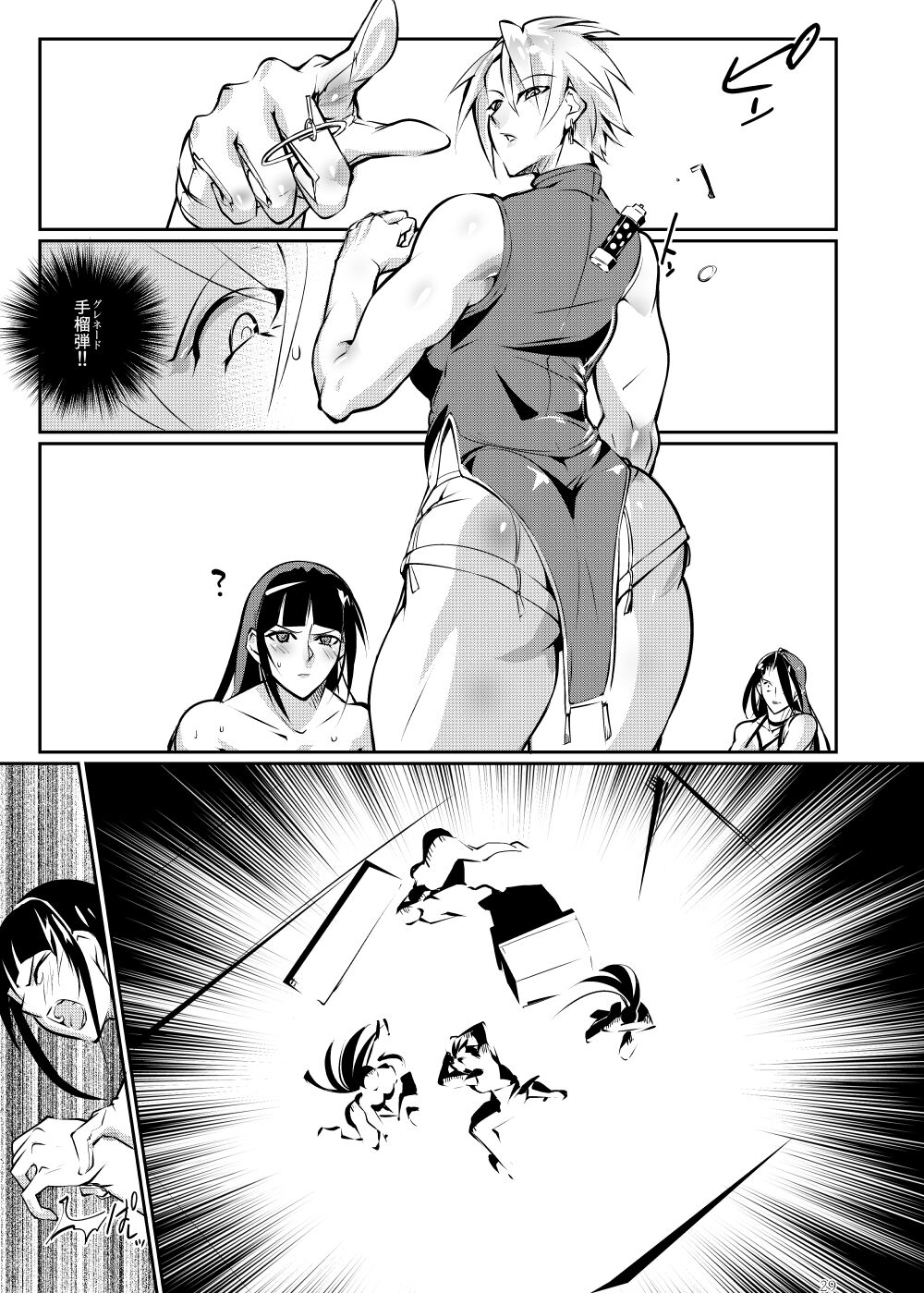 28