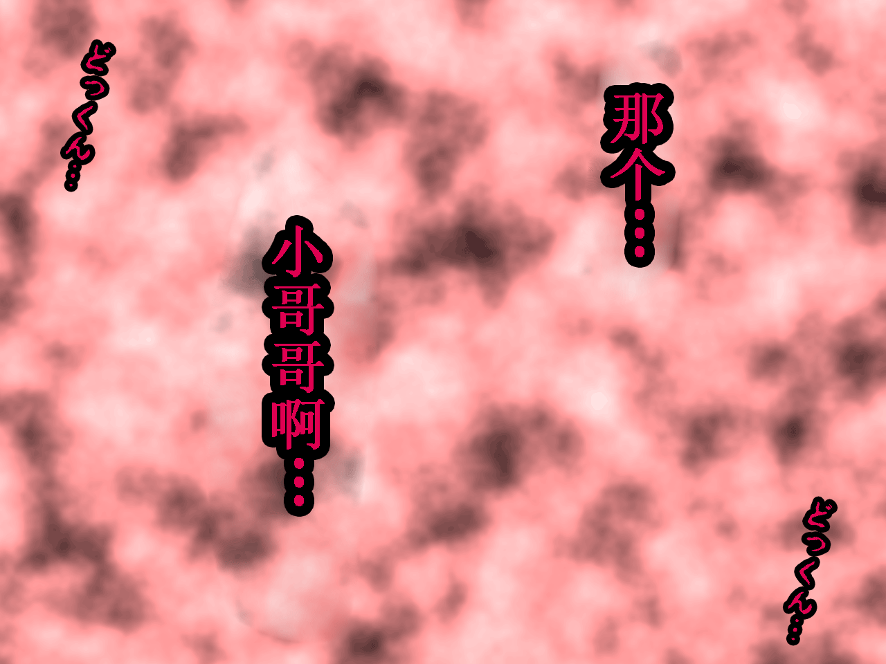 058