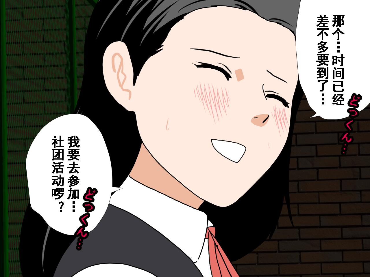 145