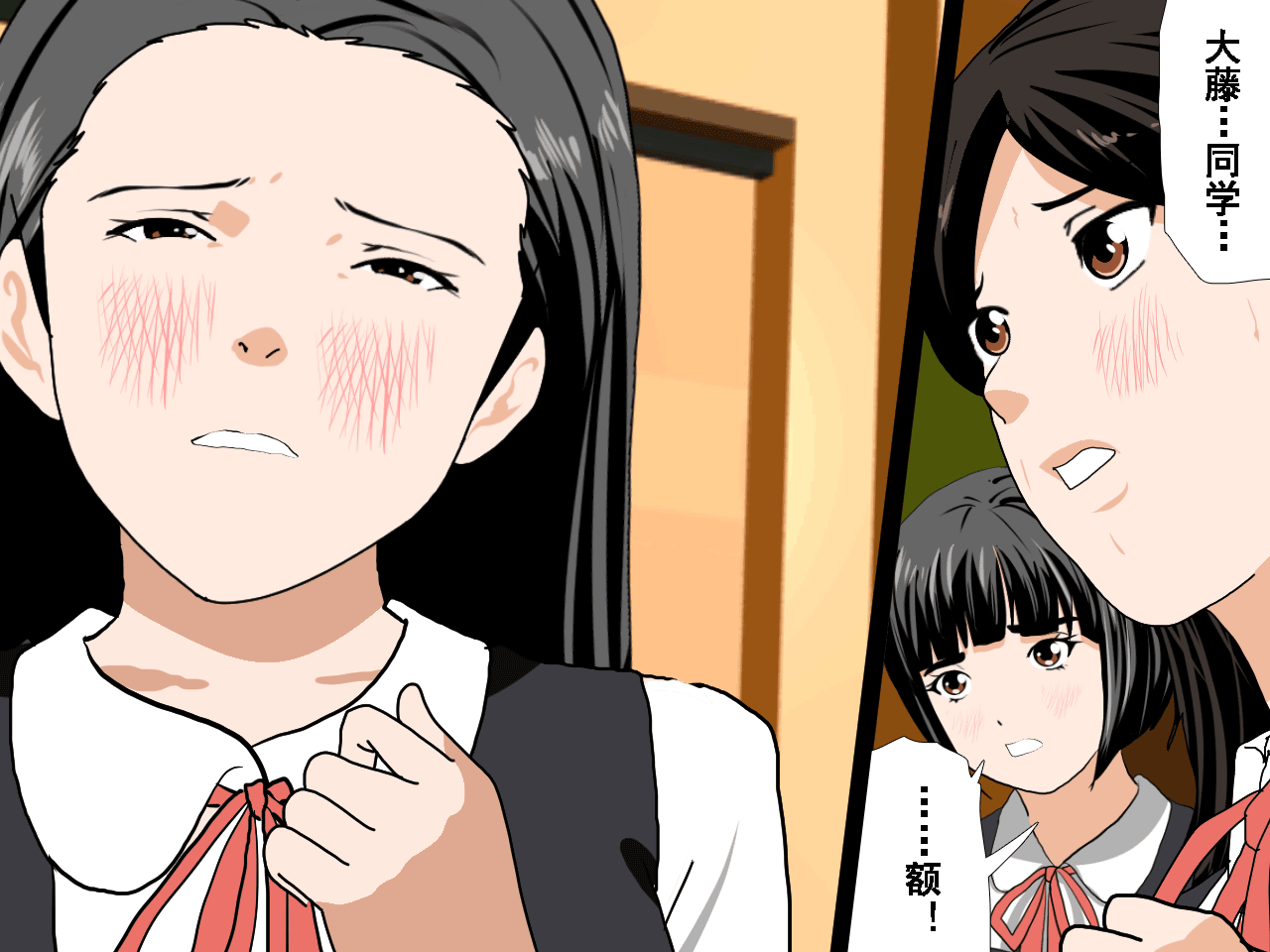 155