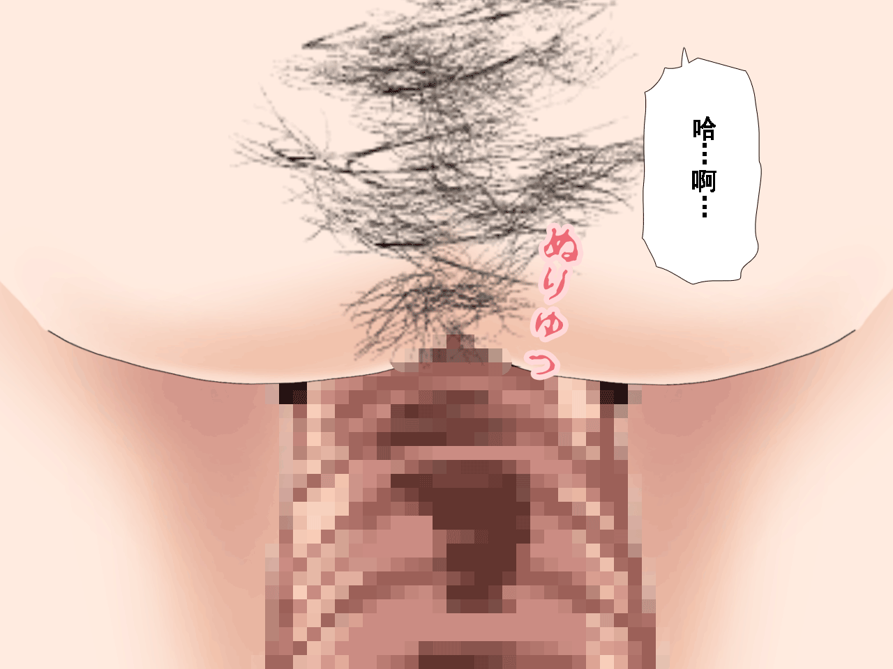 724