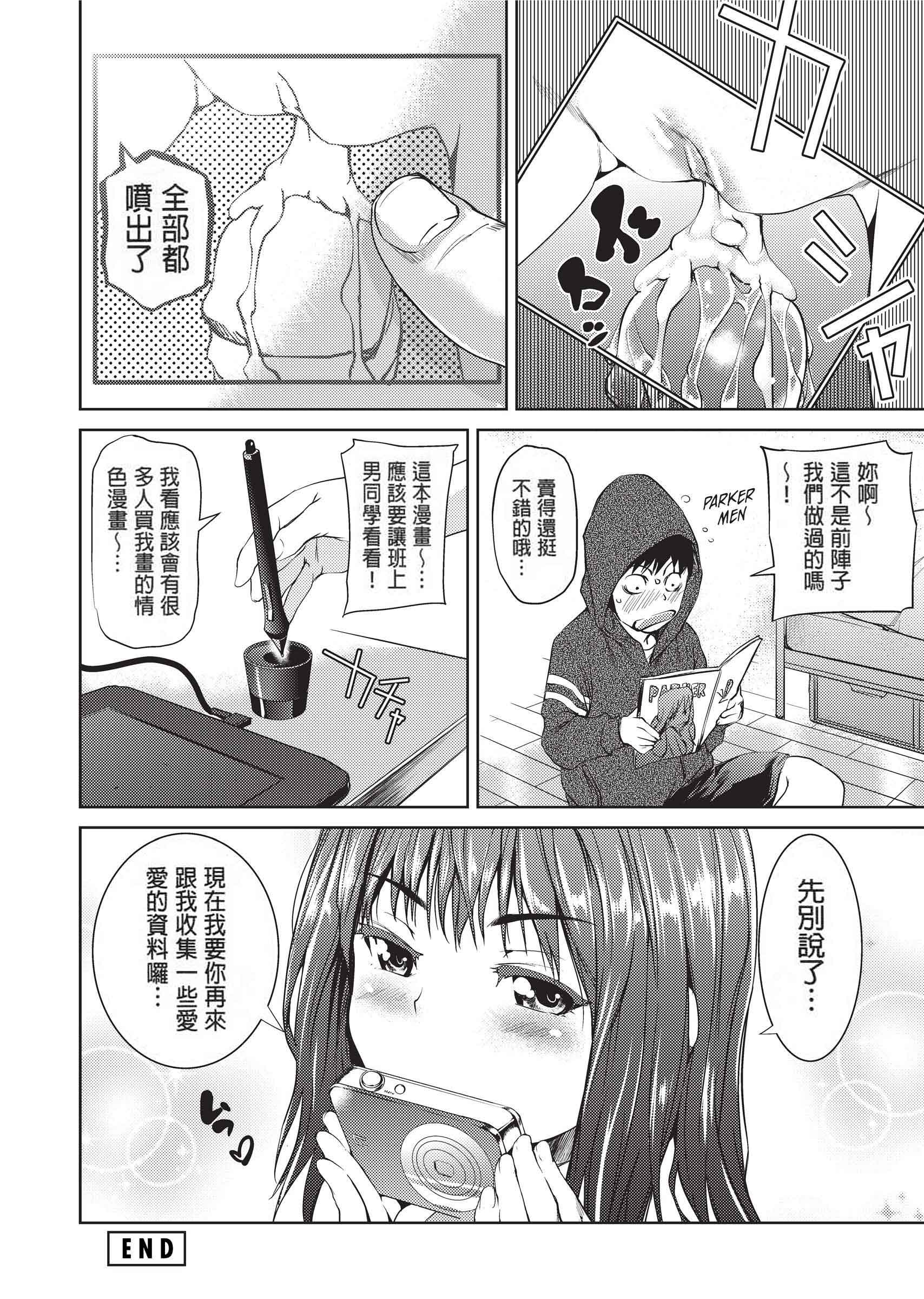 132