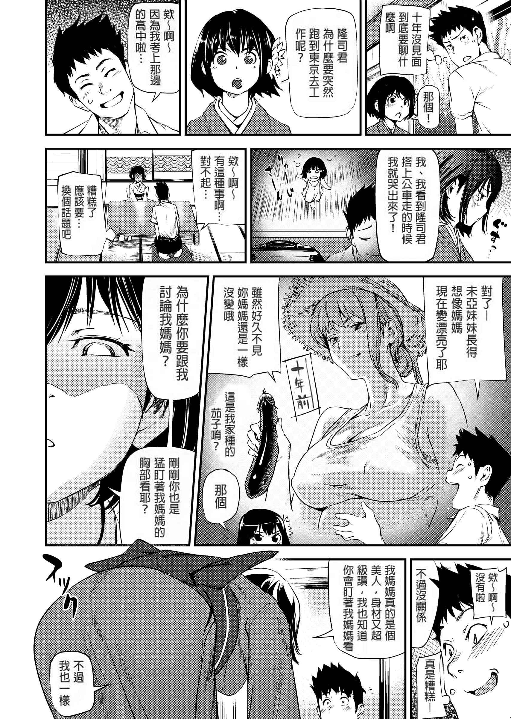 136