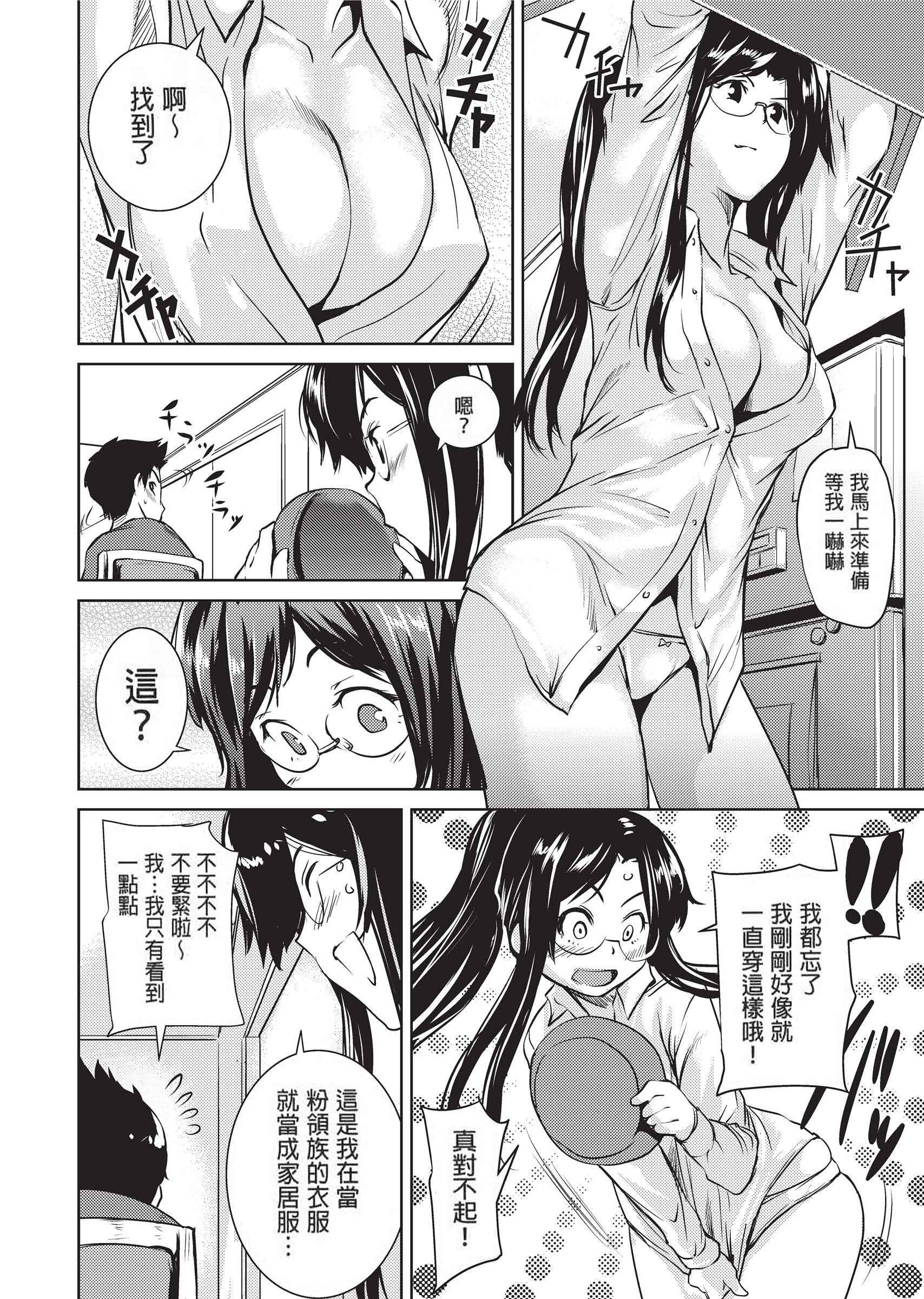 160