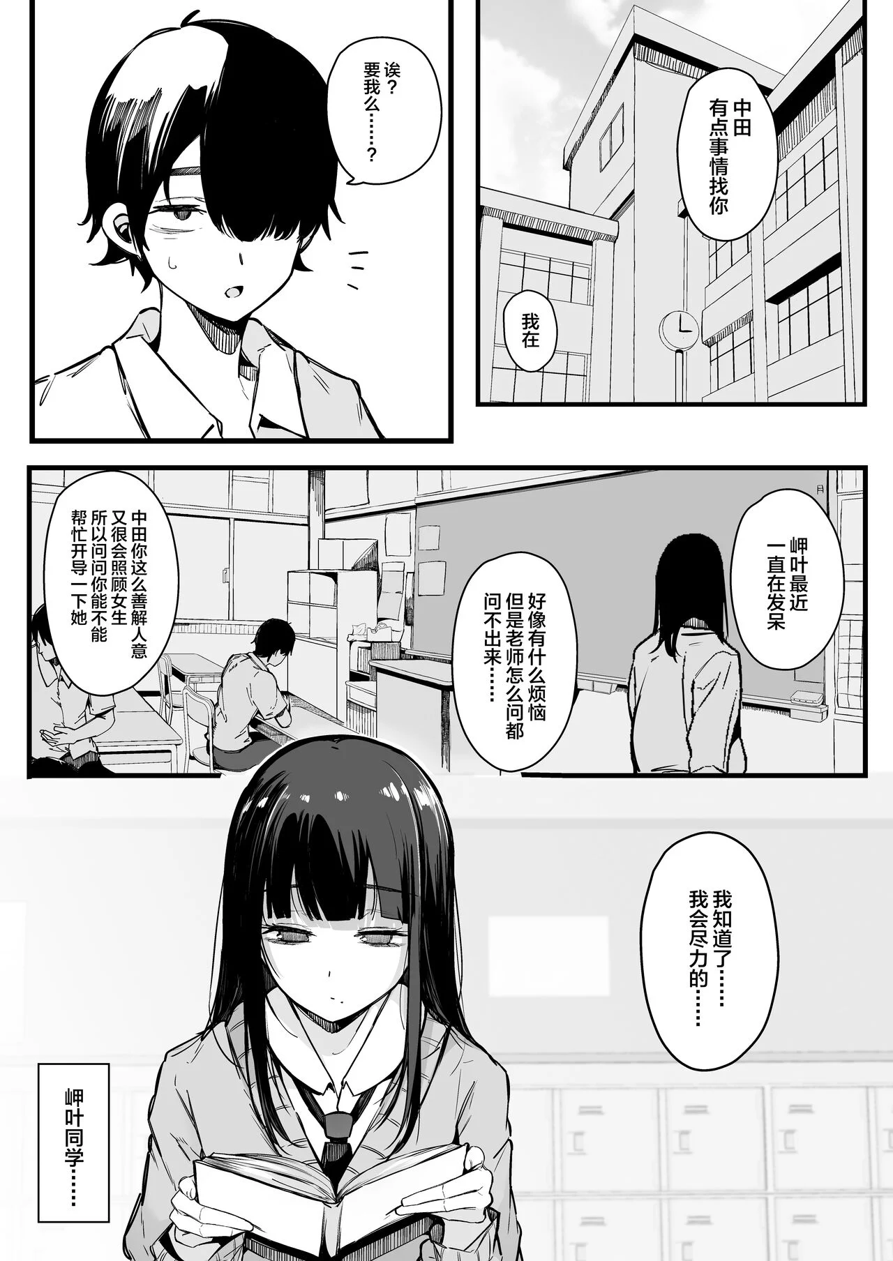 0004