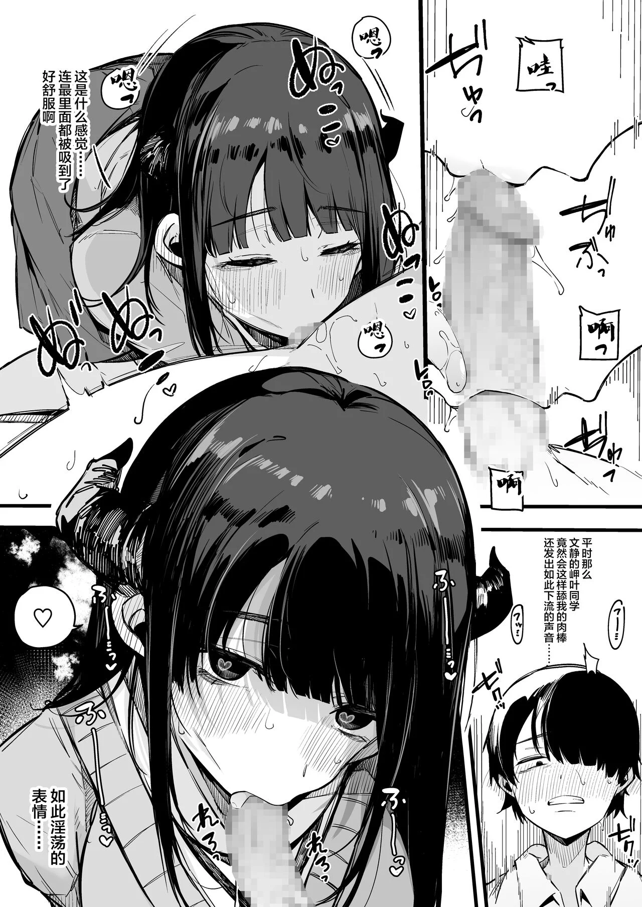0015