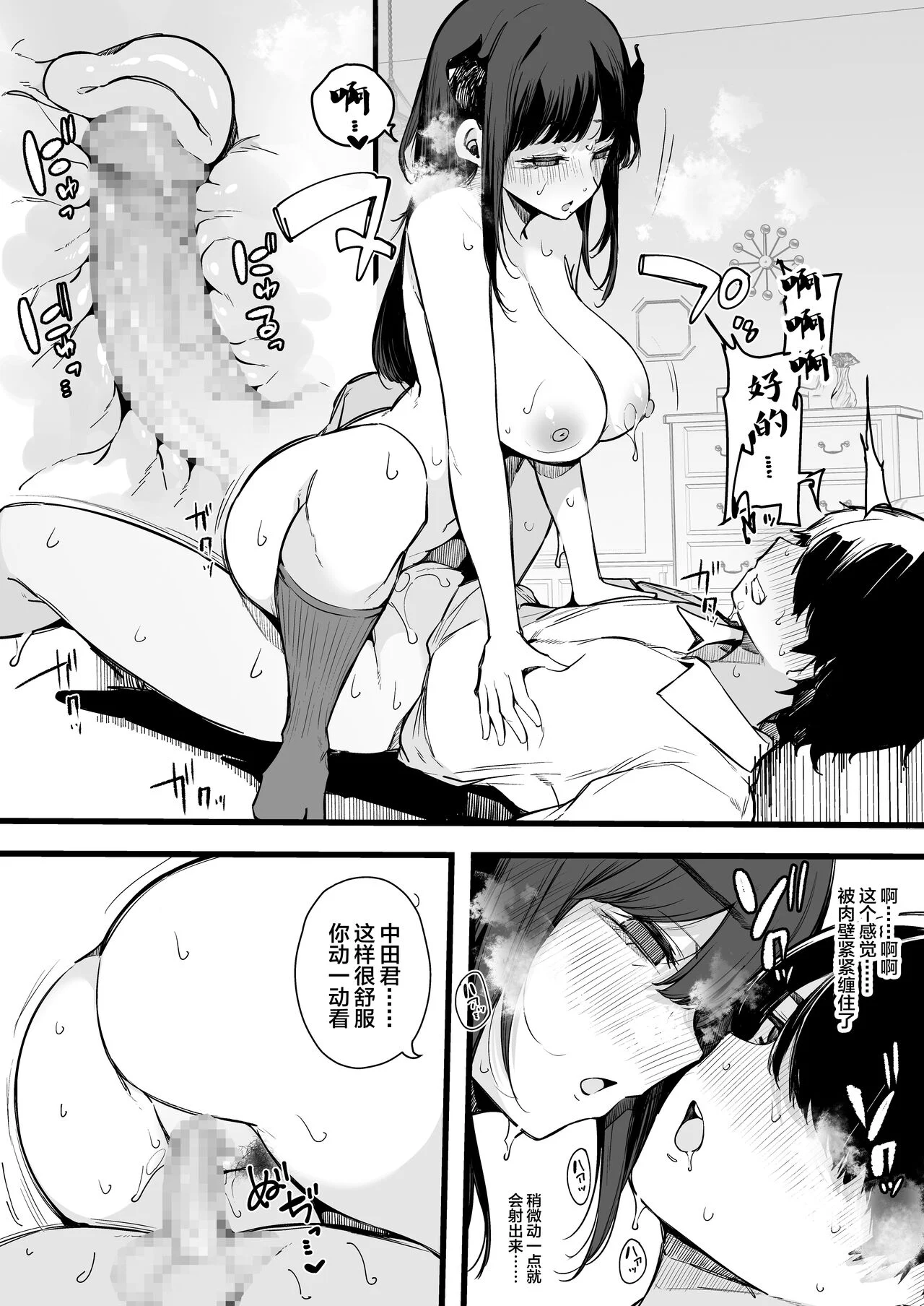 0024