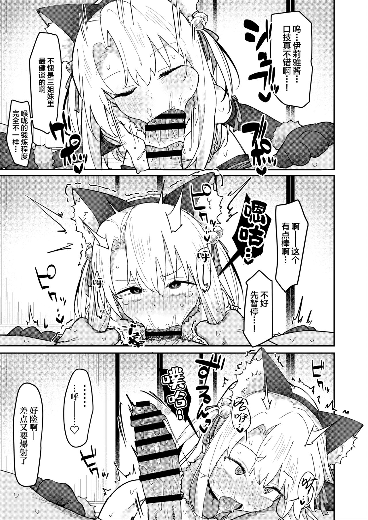 0013