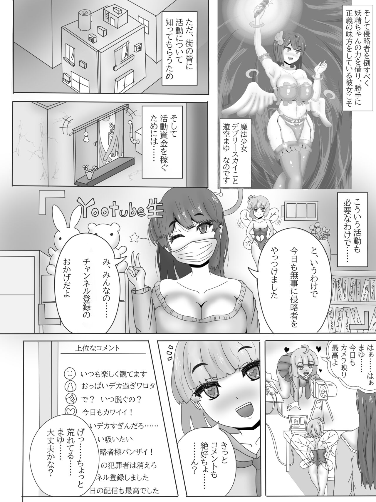 04