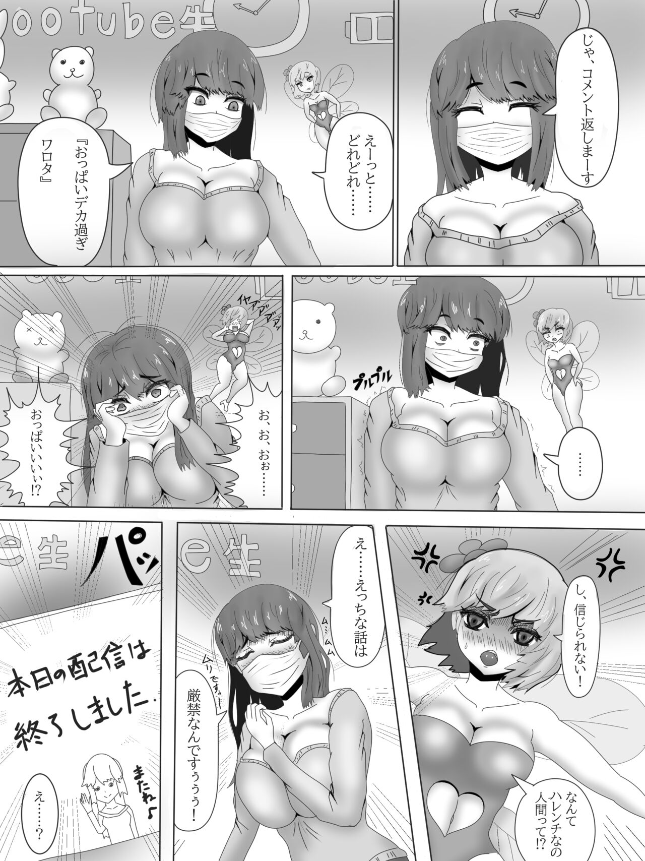 05