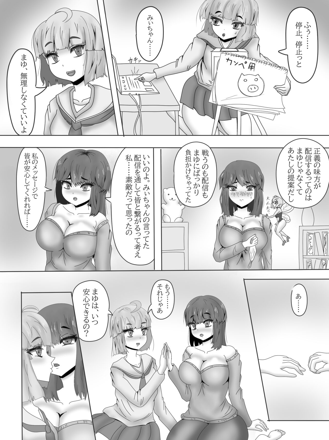 06