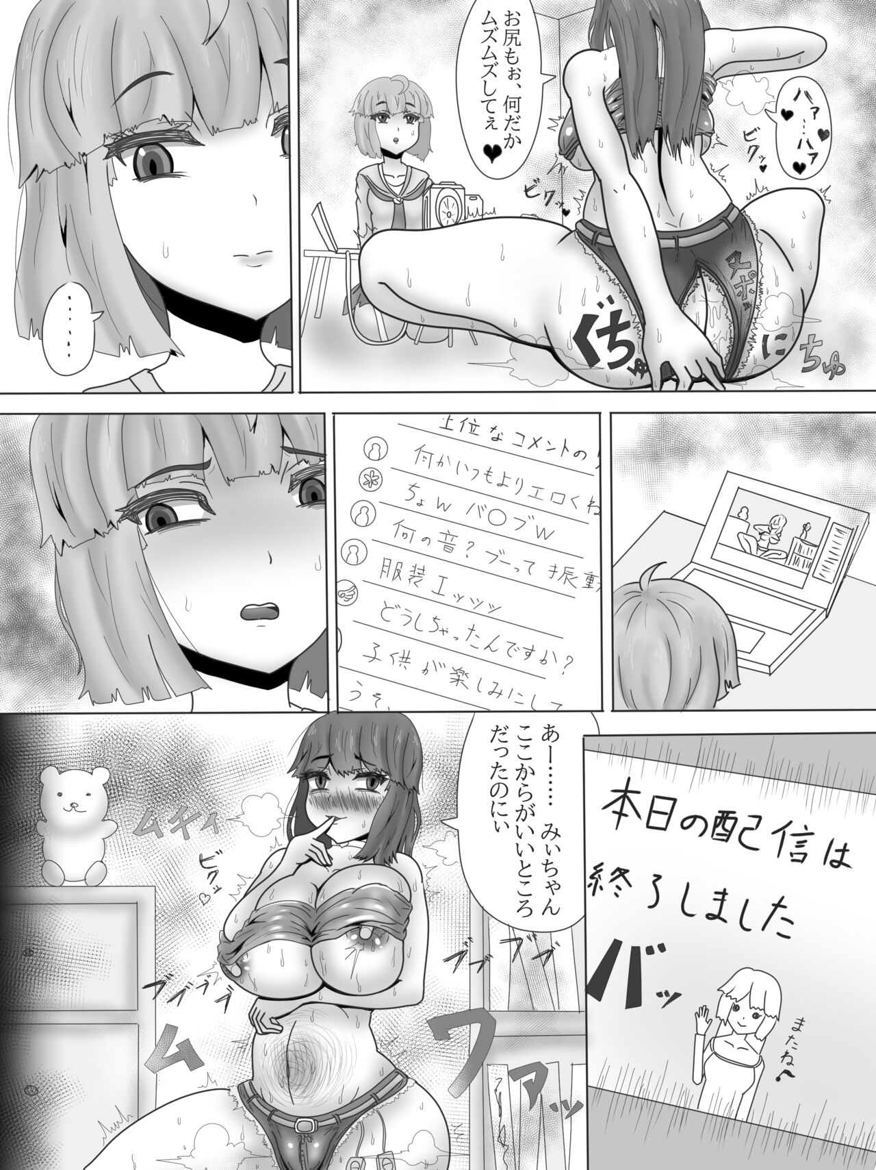 22
