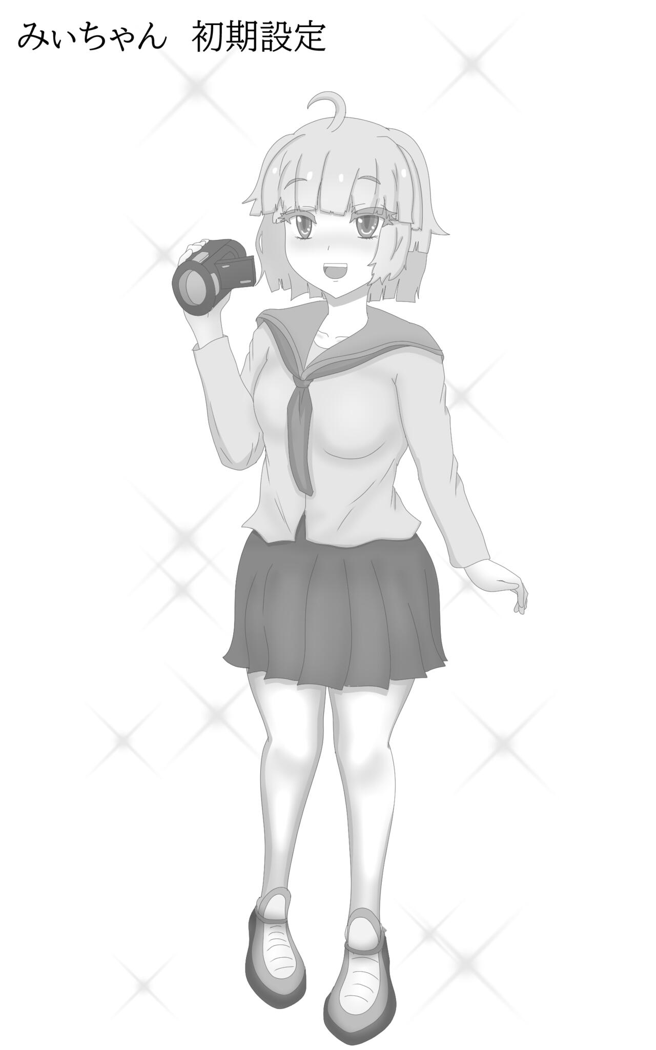 42