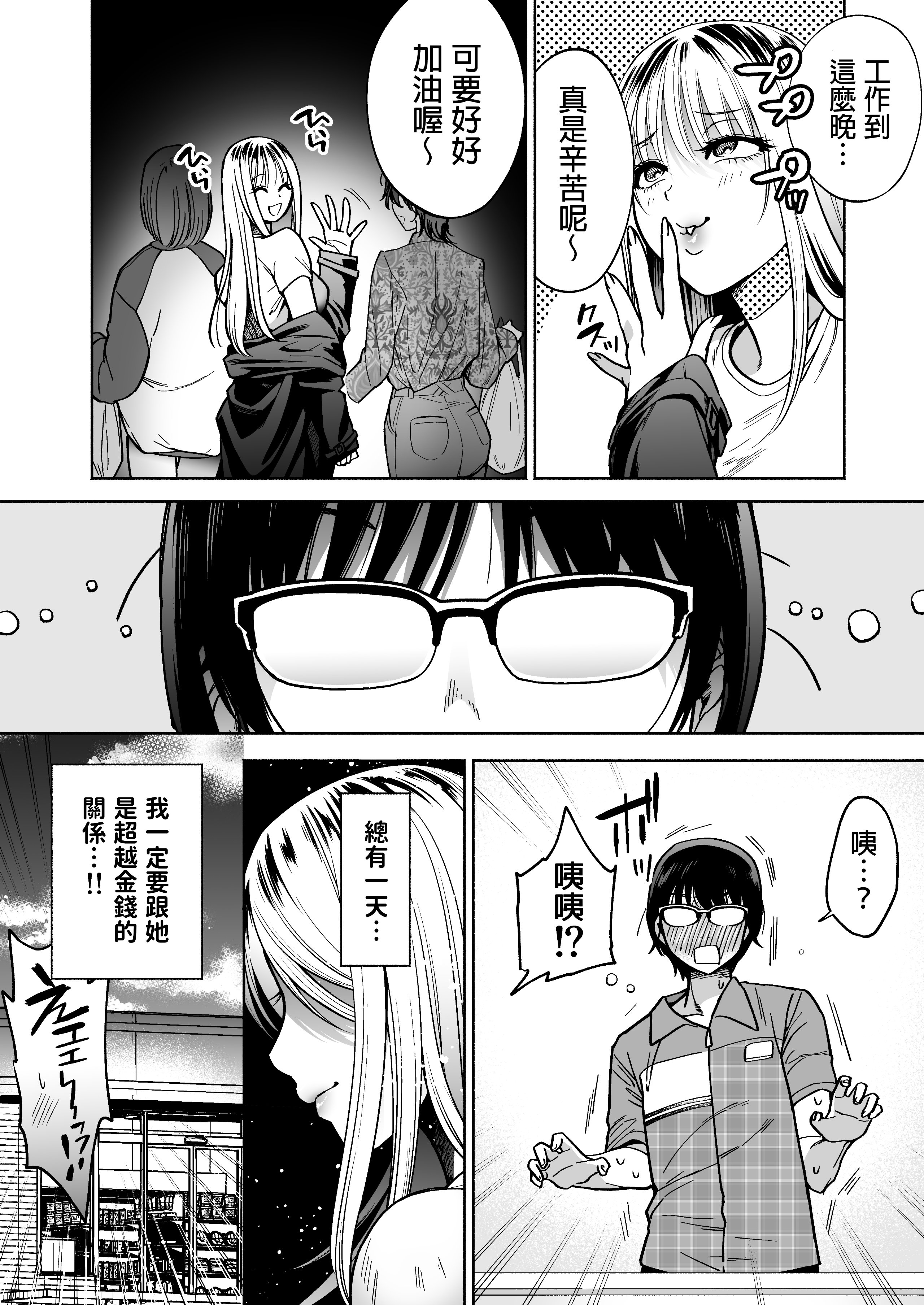 040