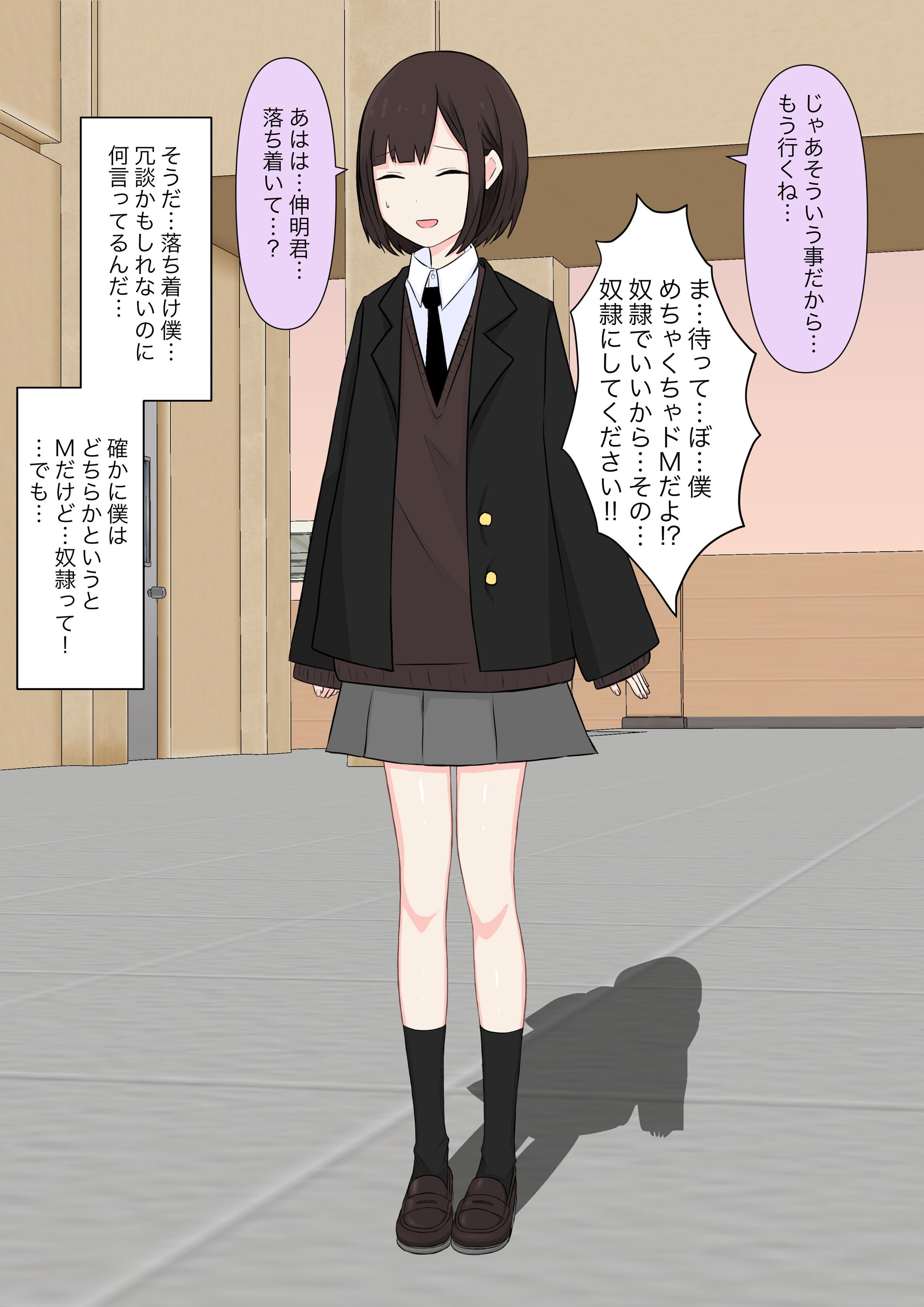 012