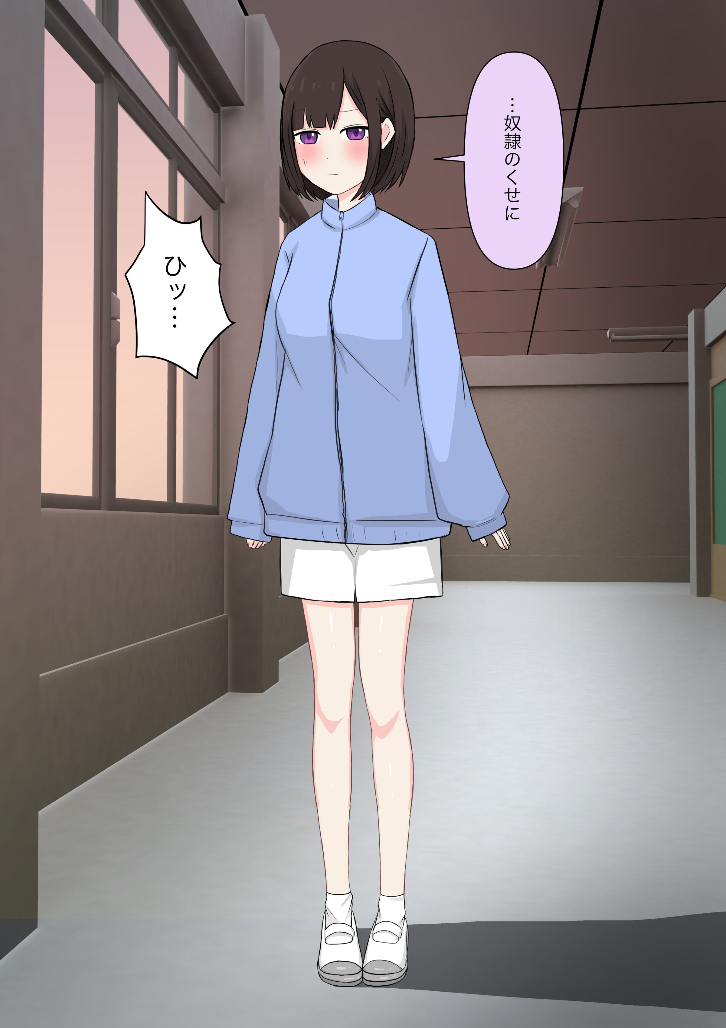 090