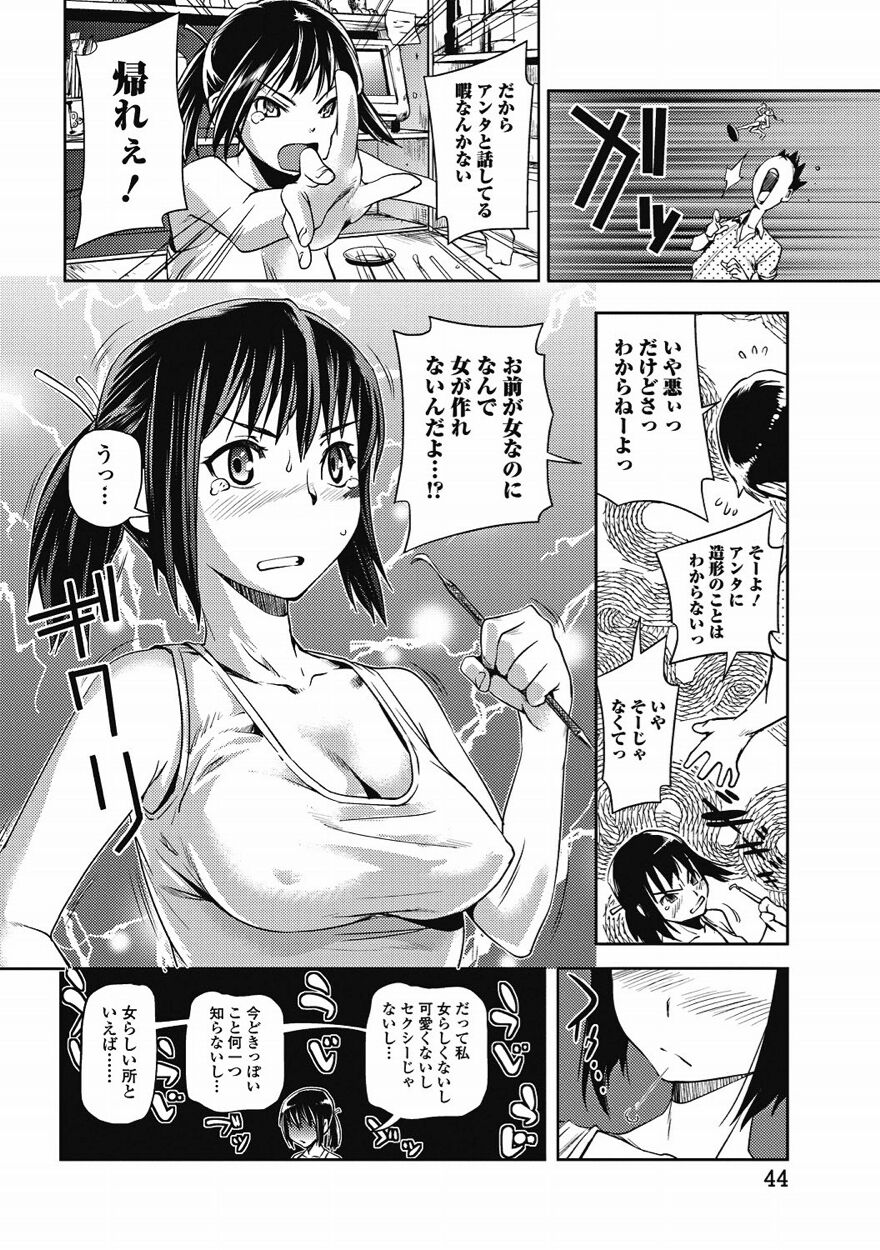 037