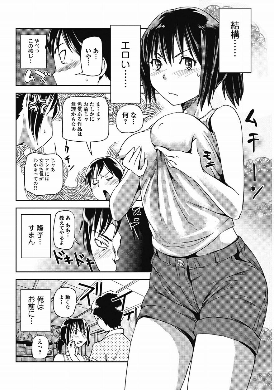 039