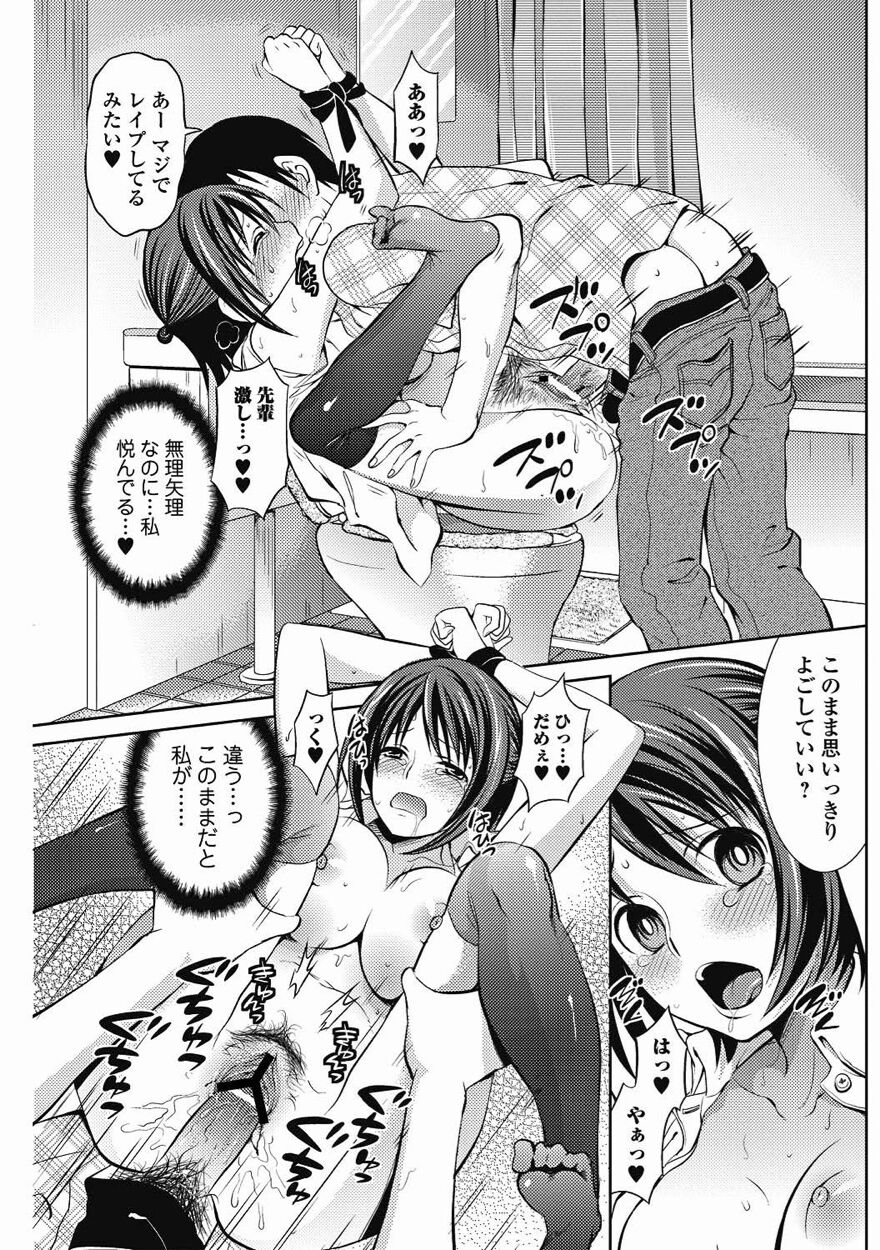 096