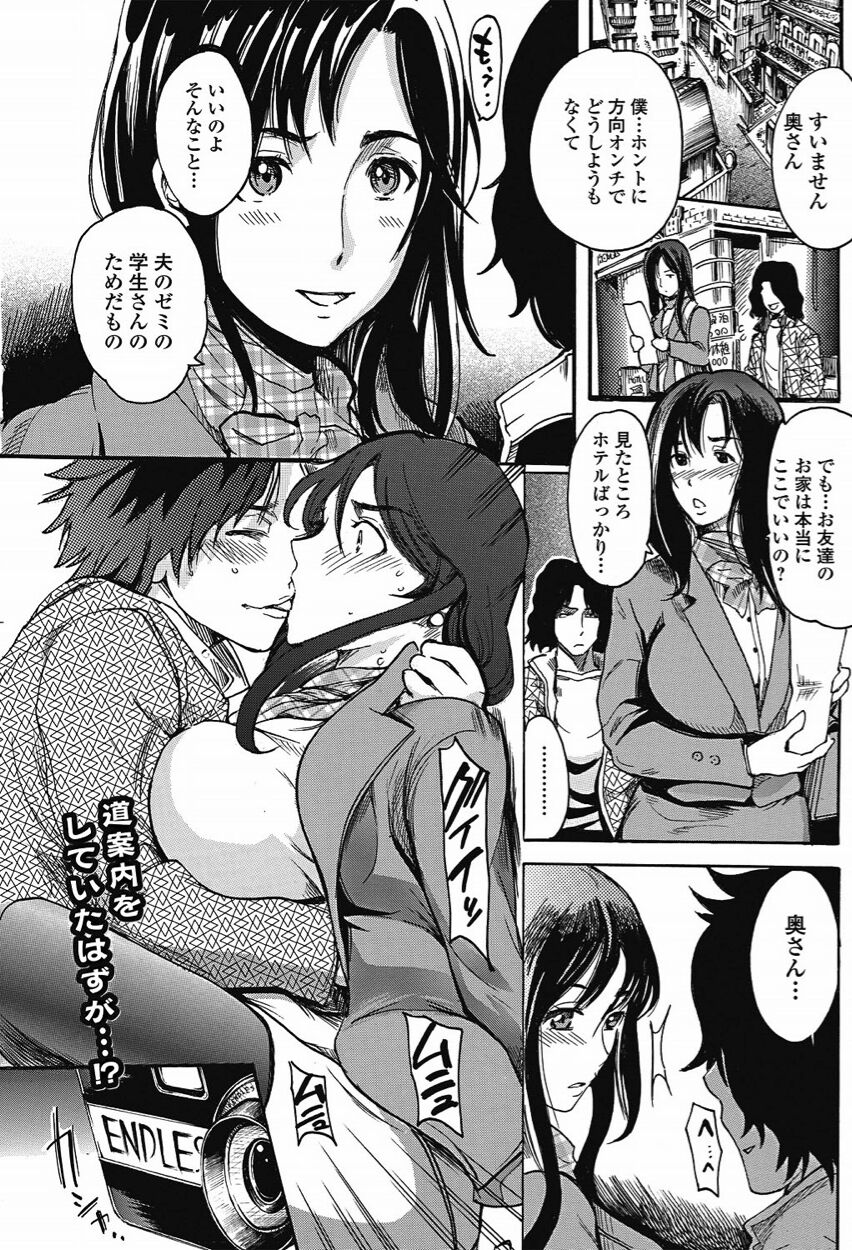 102