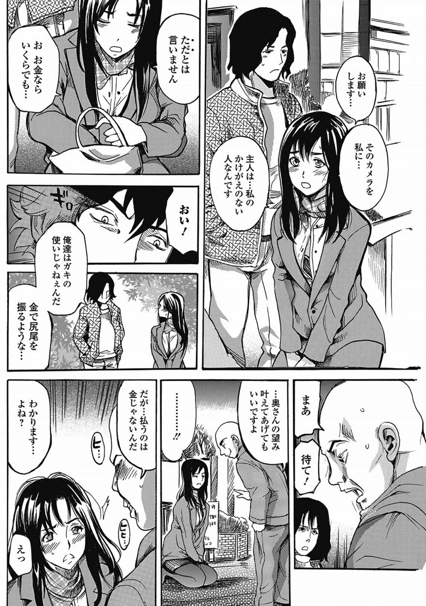 105